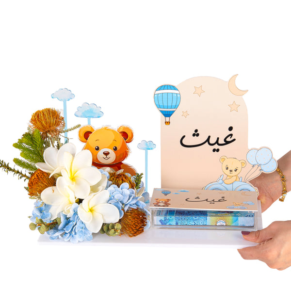 Didy dear box 3