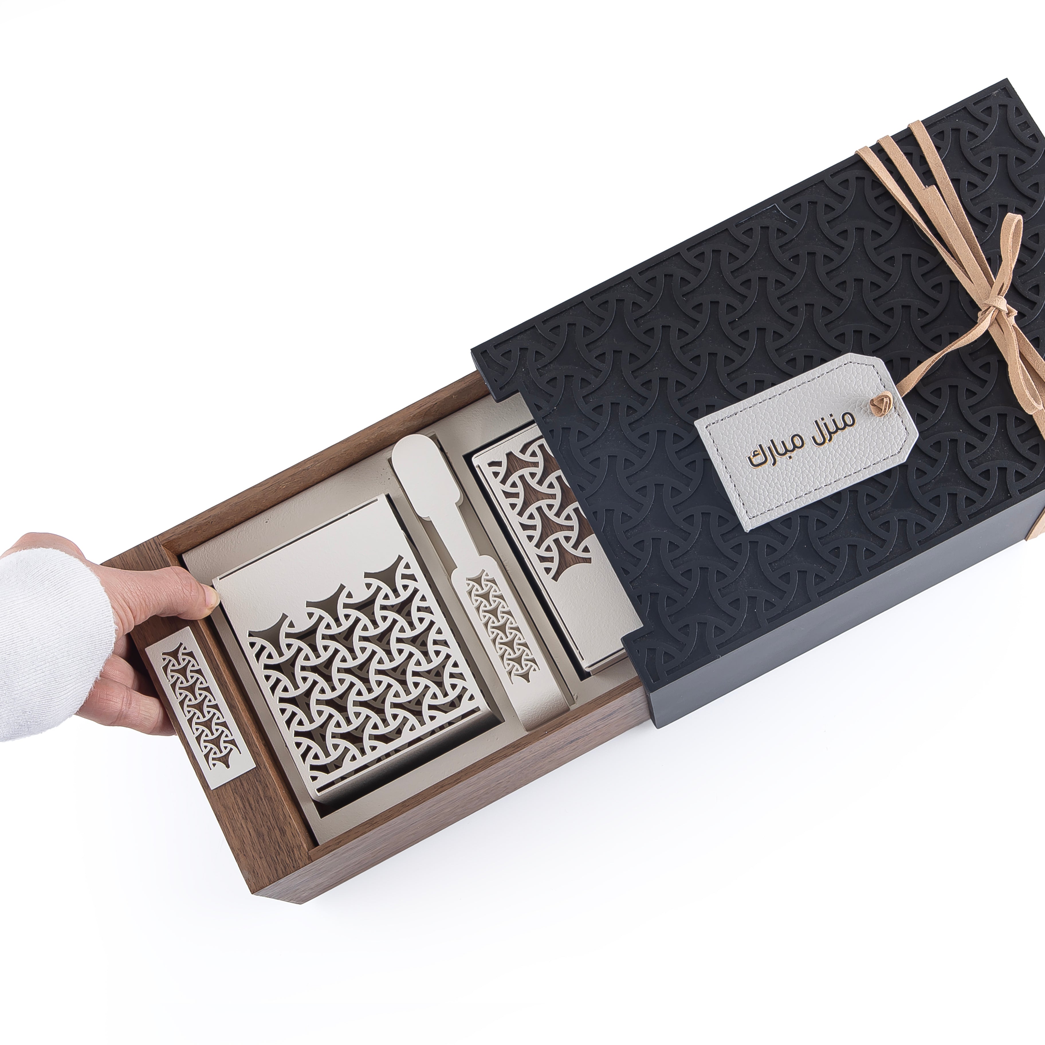 Al-Mashrabiya mabkhar Set - Off white