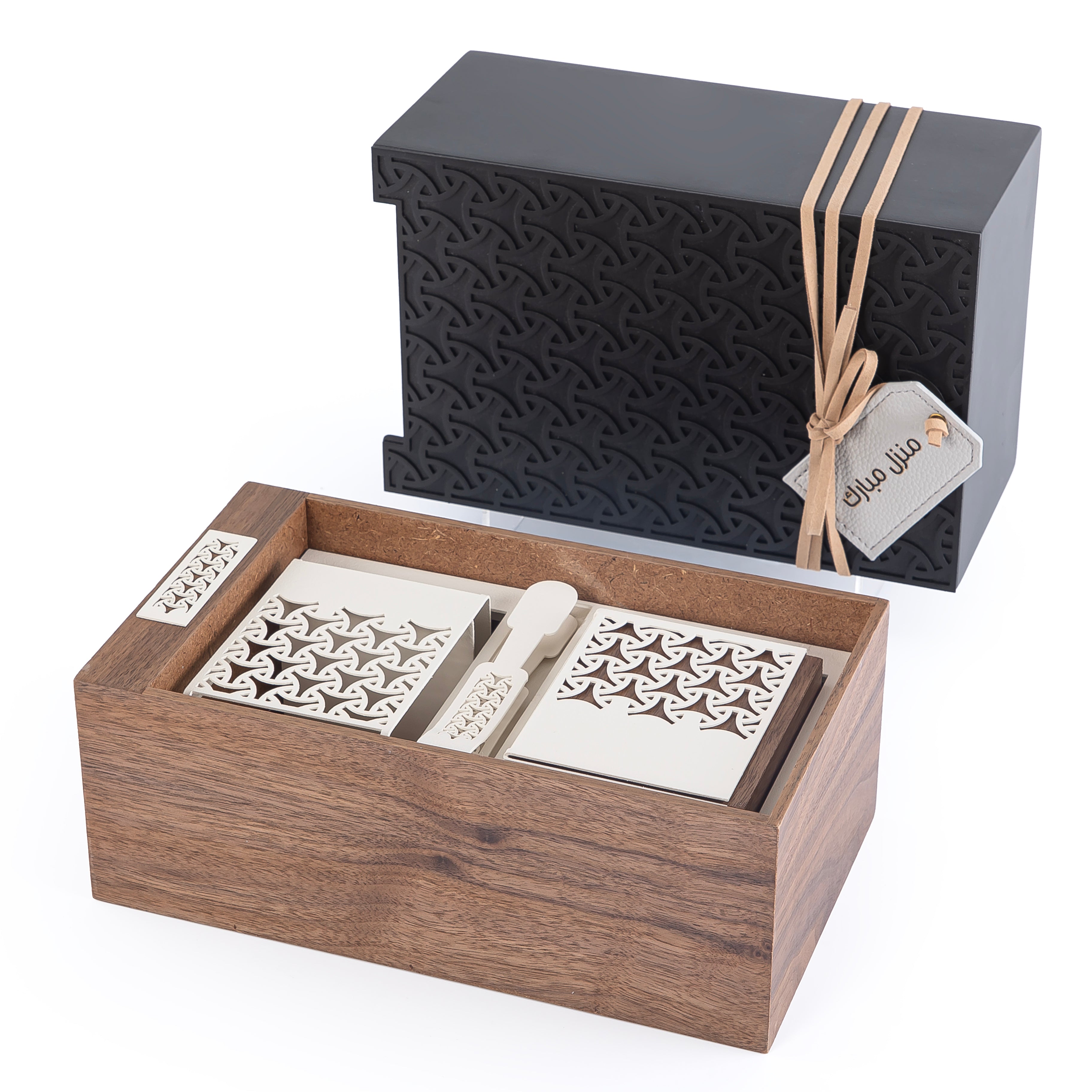 Al-Mashrabiya mabkhar Set - Off white