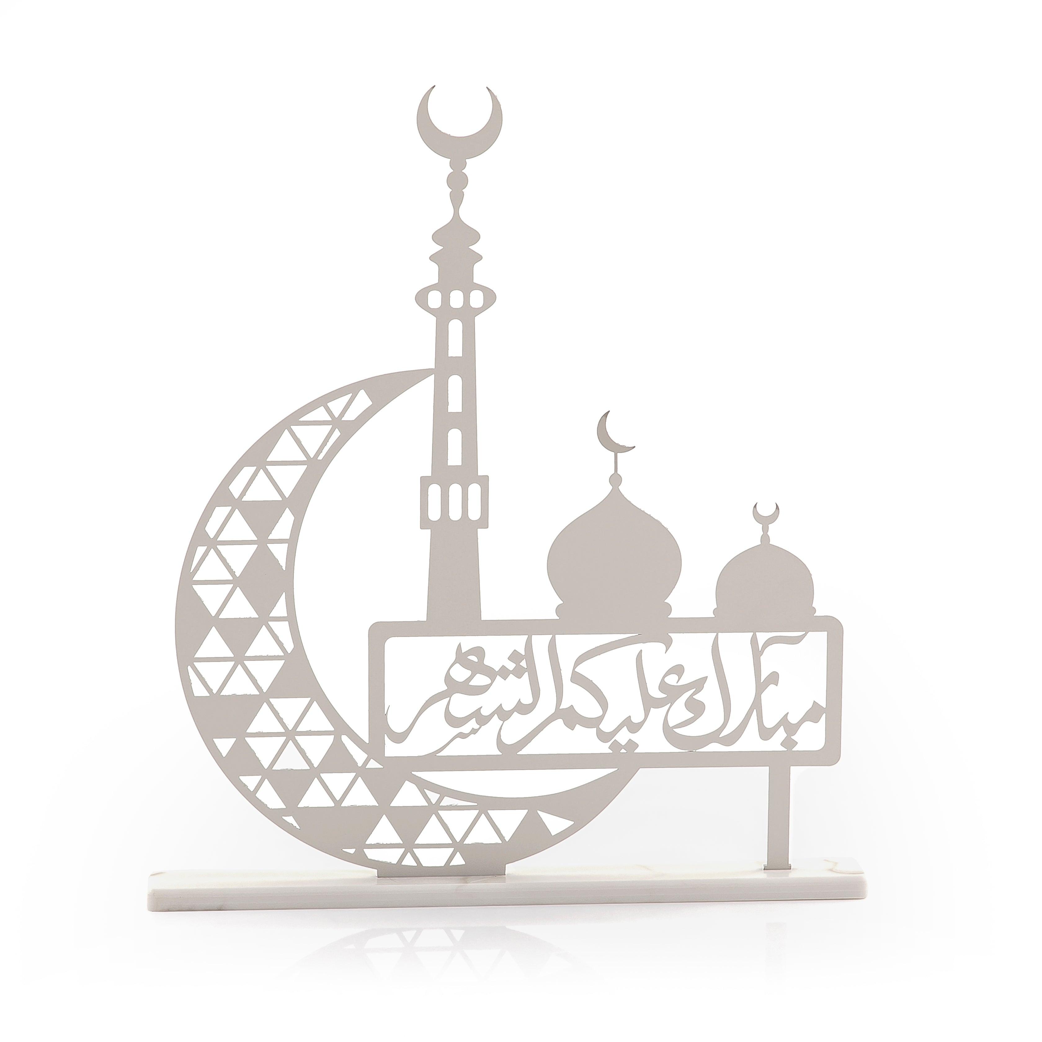 استاند رمضان