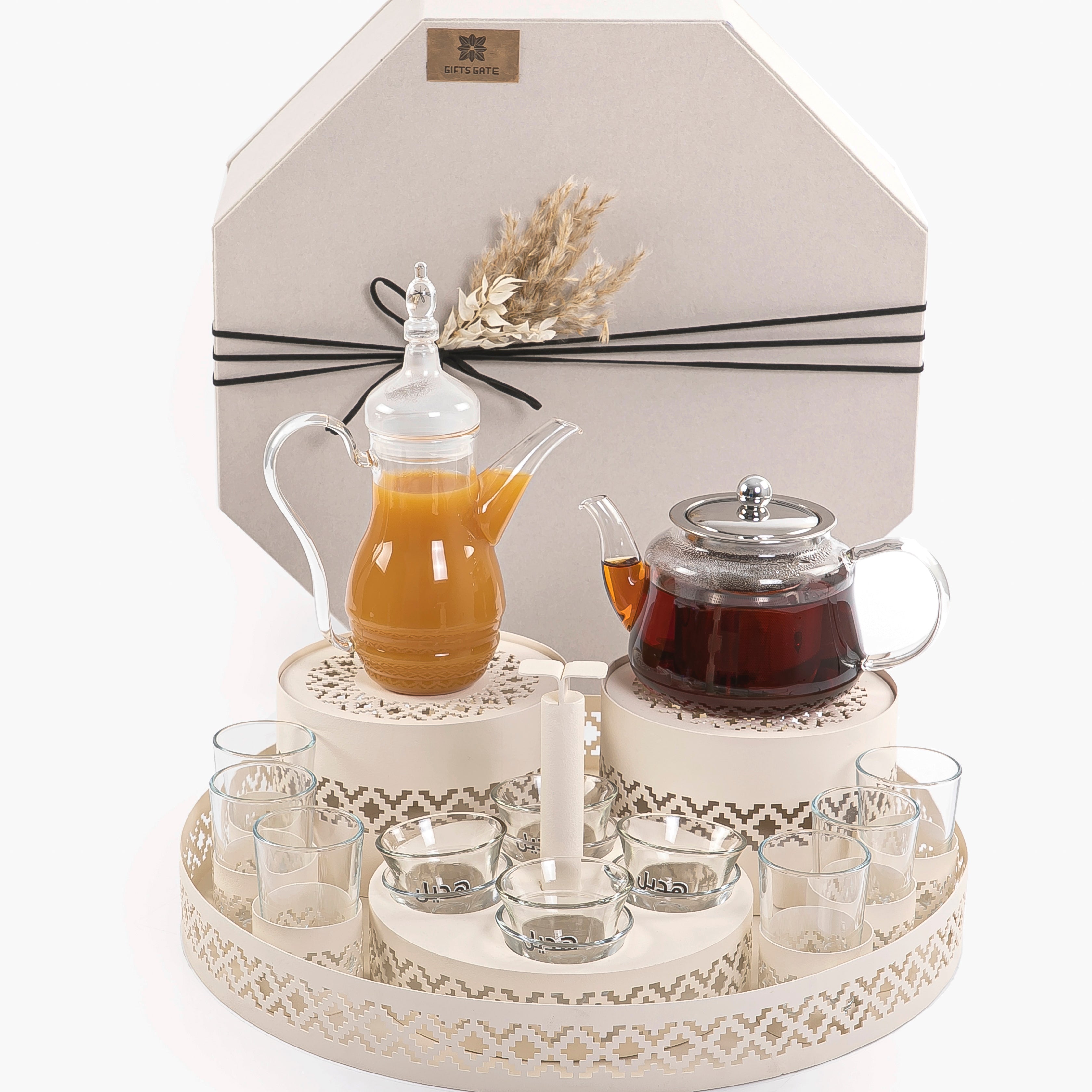 Gathering Round Serving Set - Off White