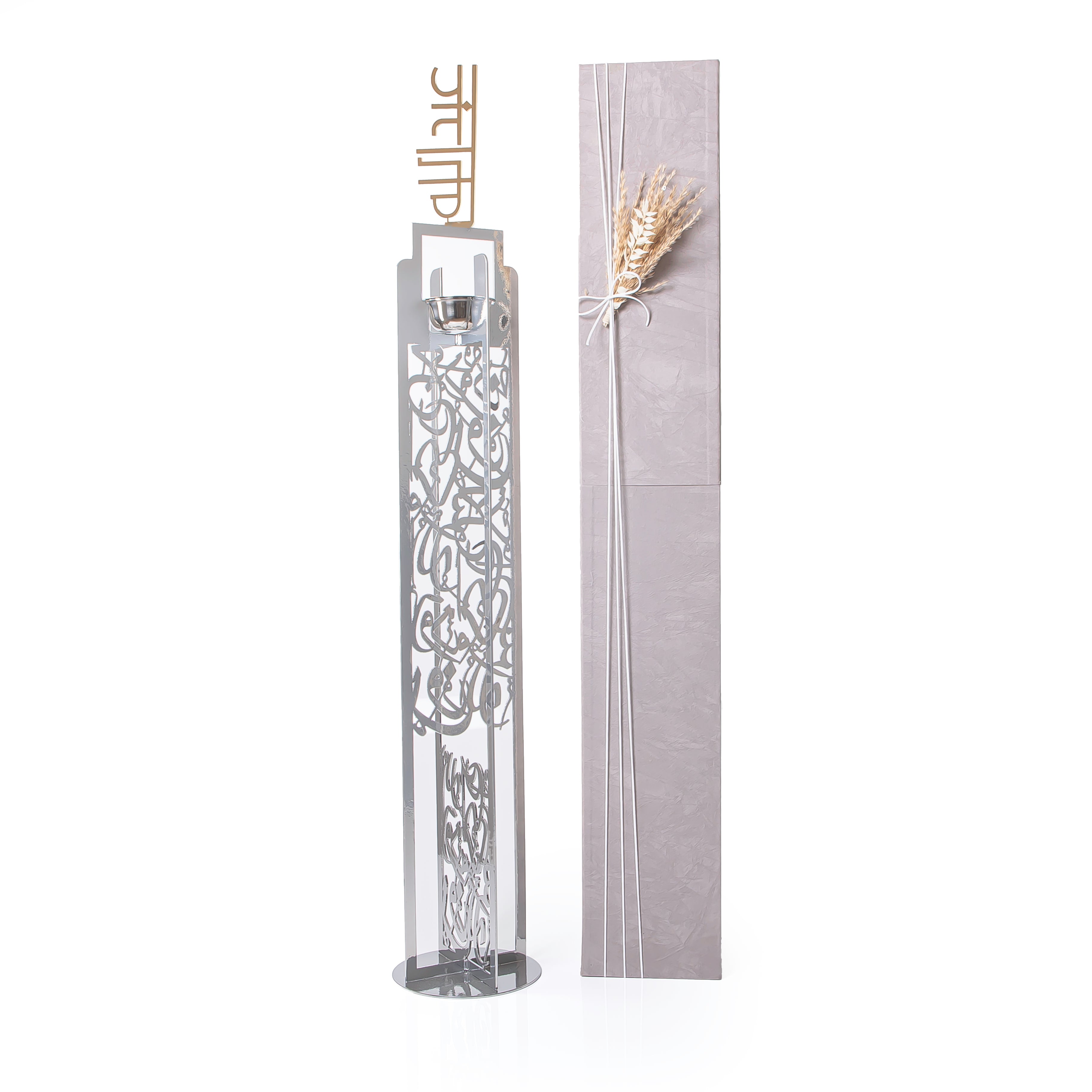 Grey metal incense burner with customized name