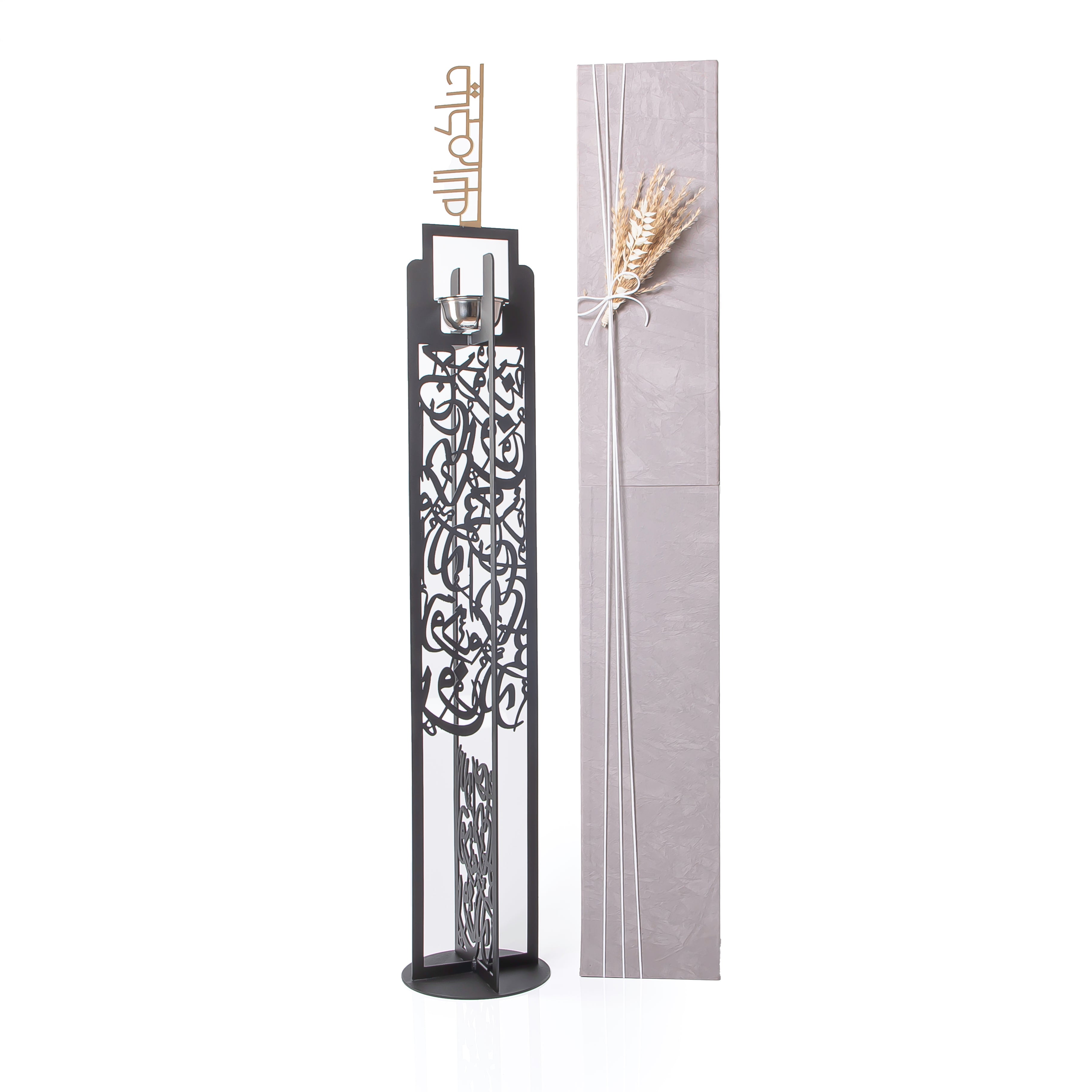 Black metal incense burner with customized name
