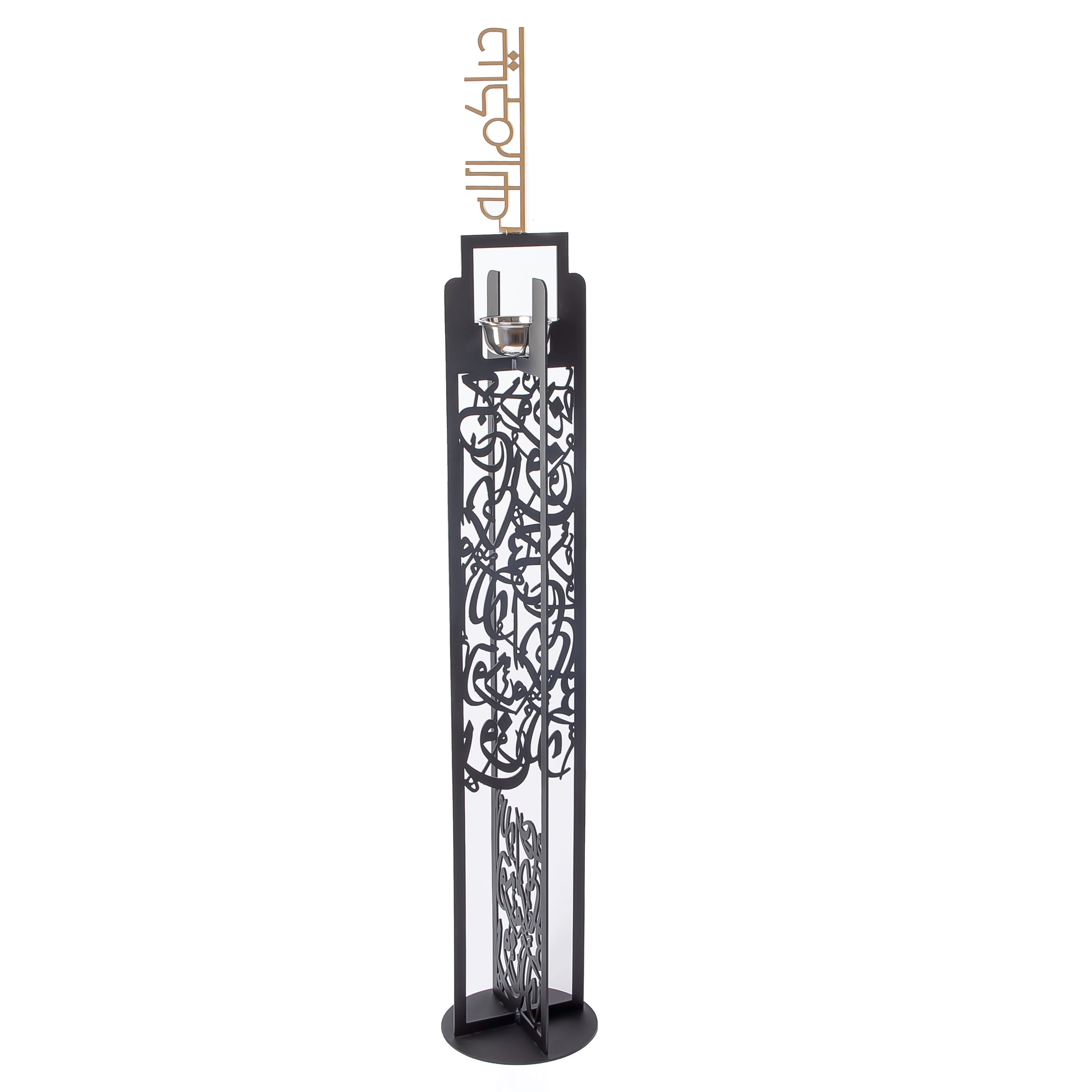 Black metal incense burner with customized name