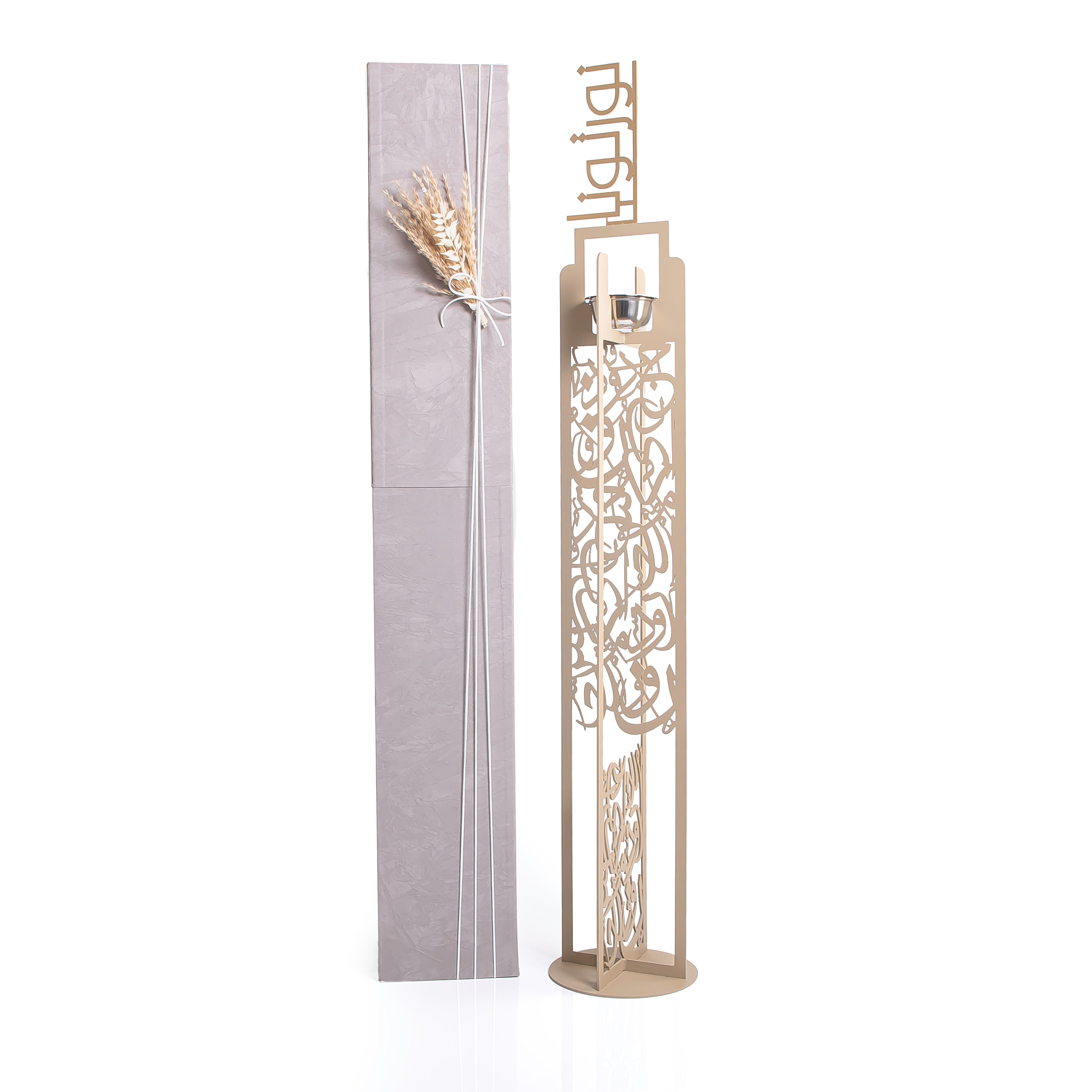 Beige metal incense burner with customized name
