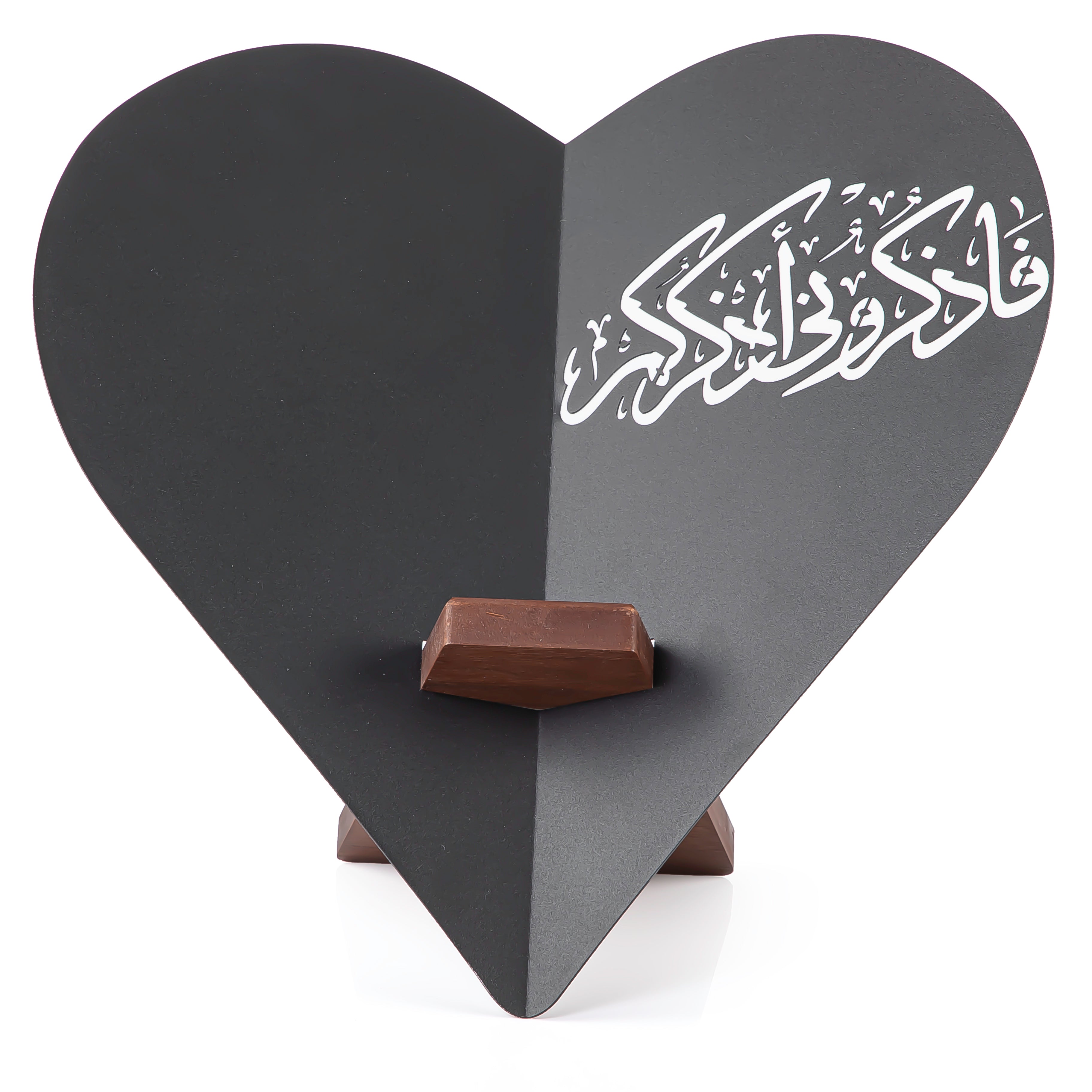 black Quran stand