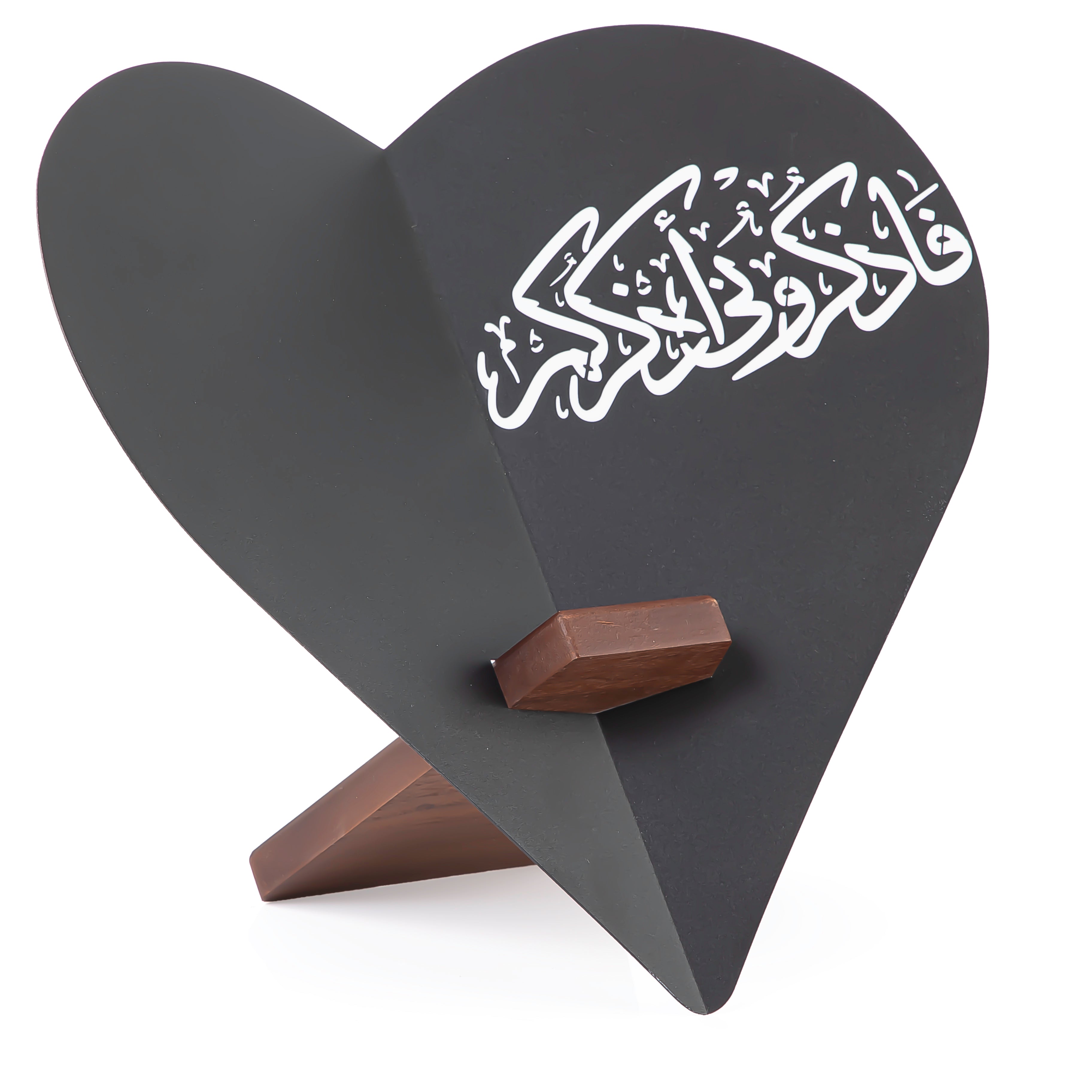 black Quran stand