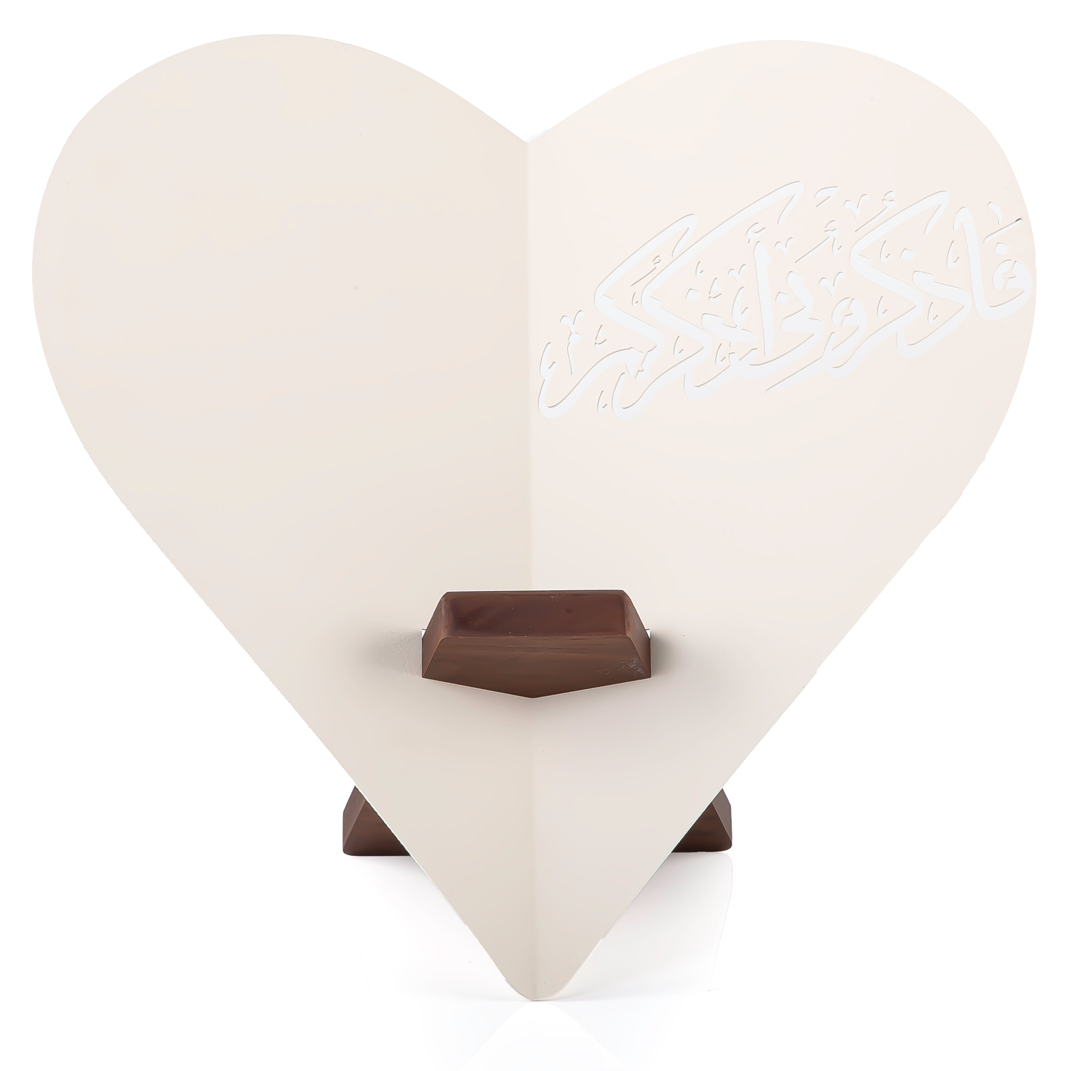 beige Quran stand