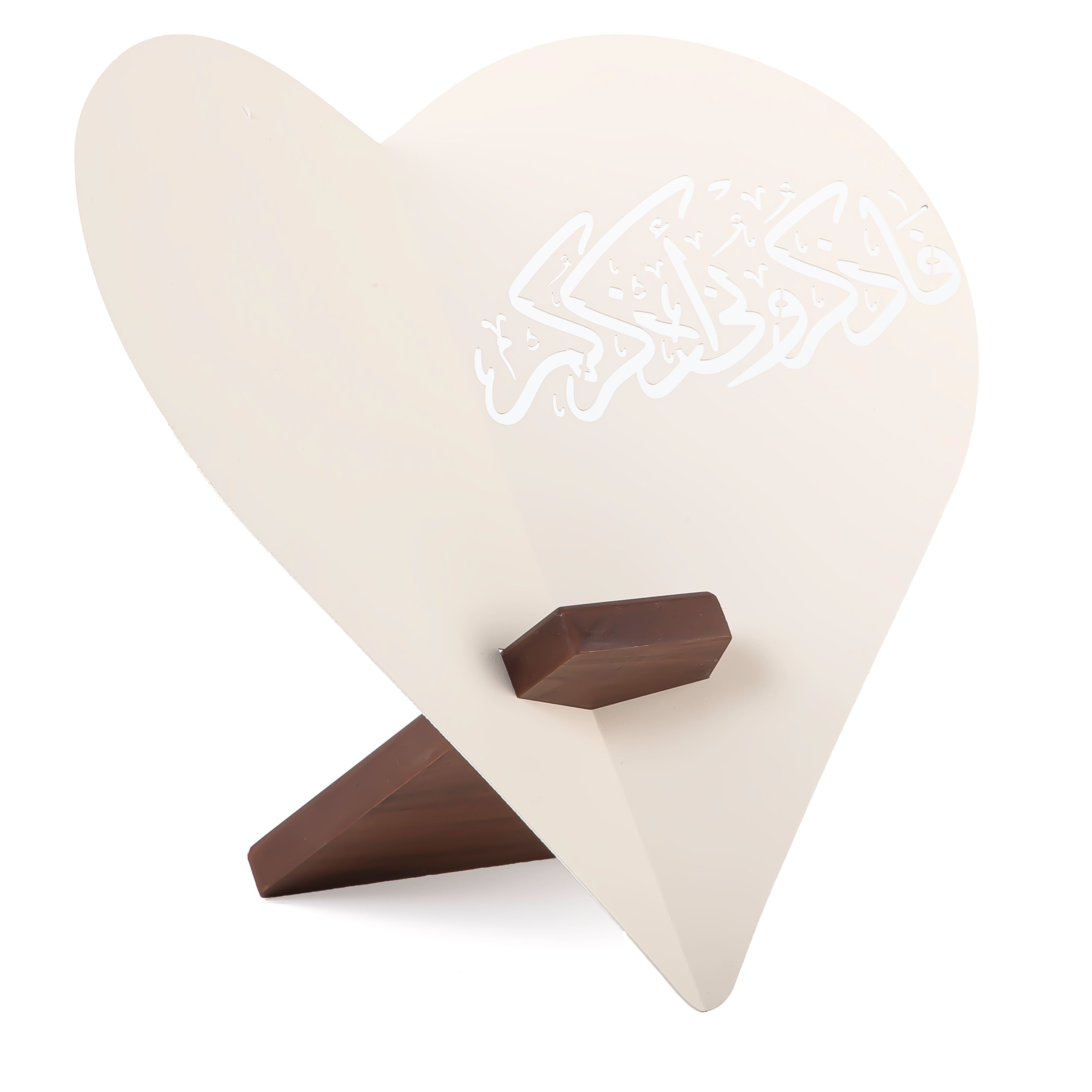 Beige Quran stand