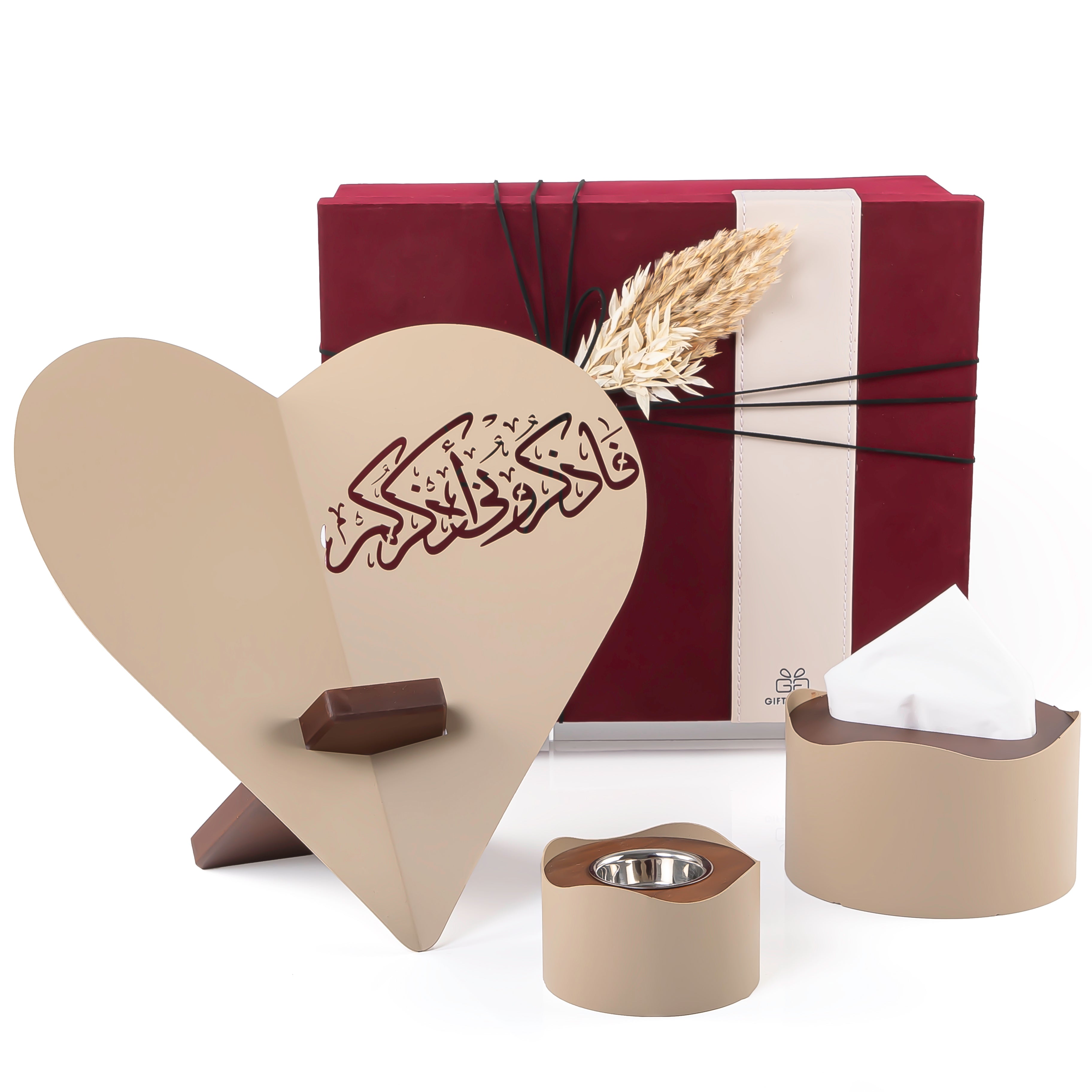 set of beige Quran stand, tissue box, and incense burner