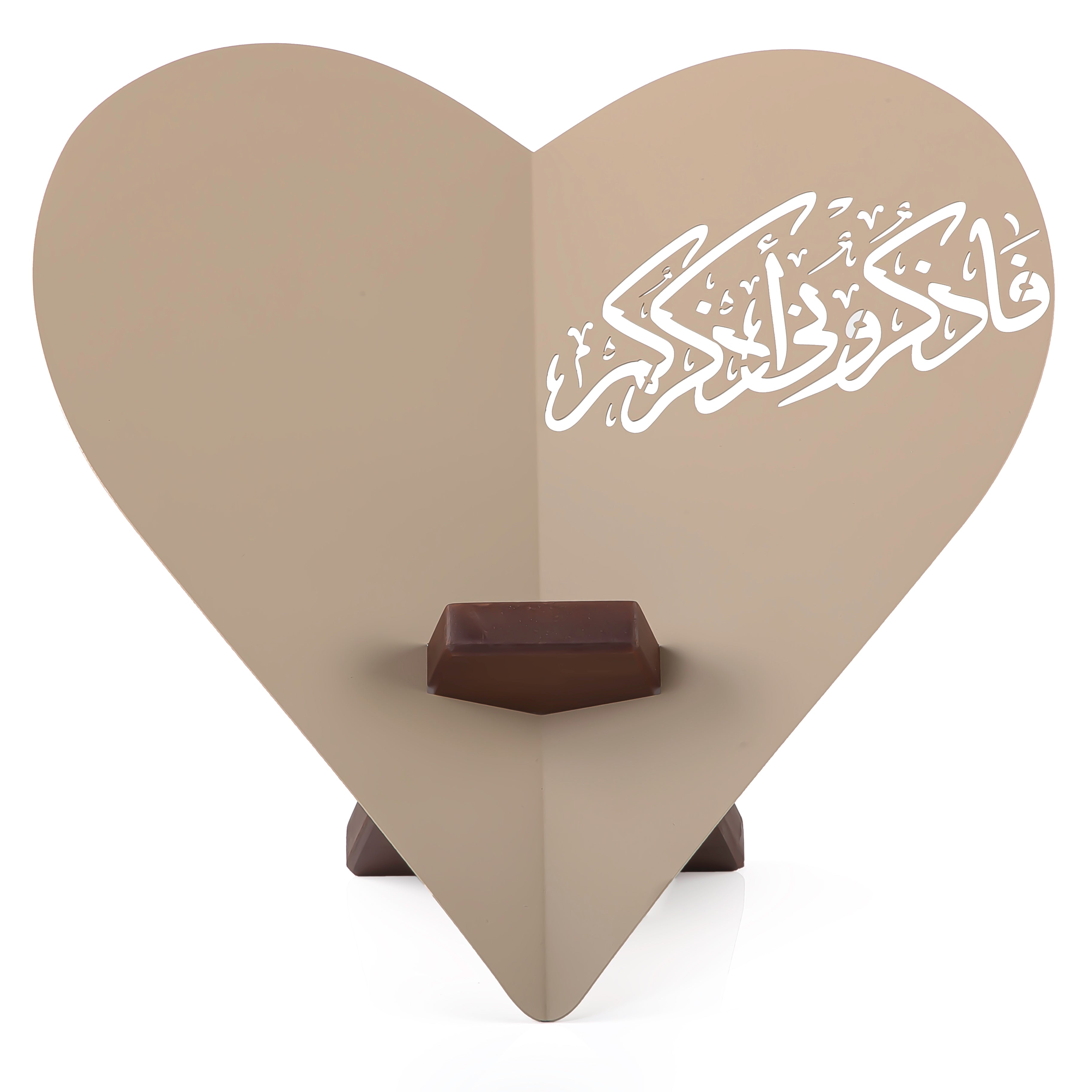 beige Quran stand