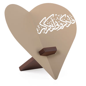beige Quran stand
