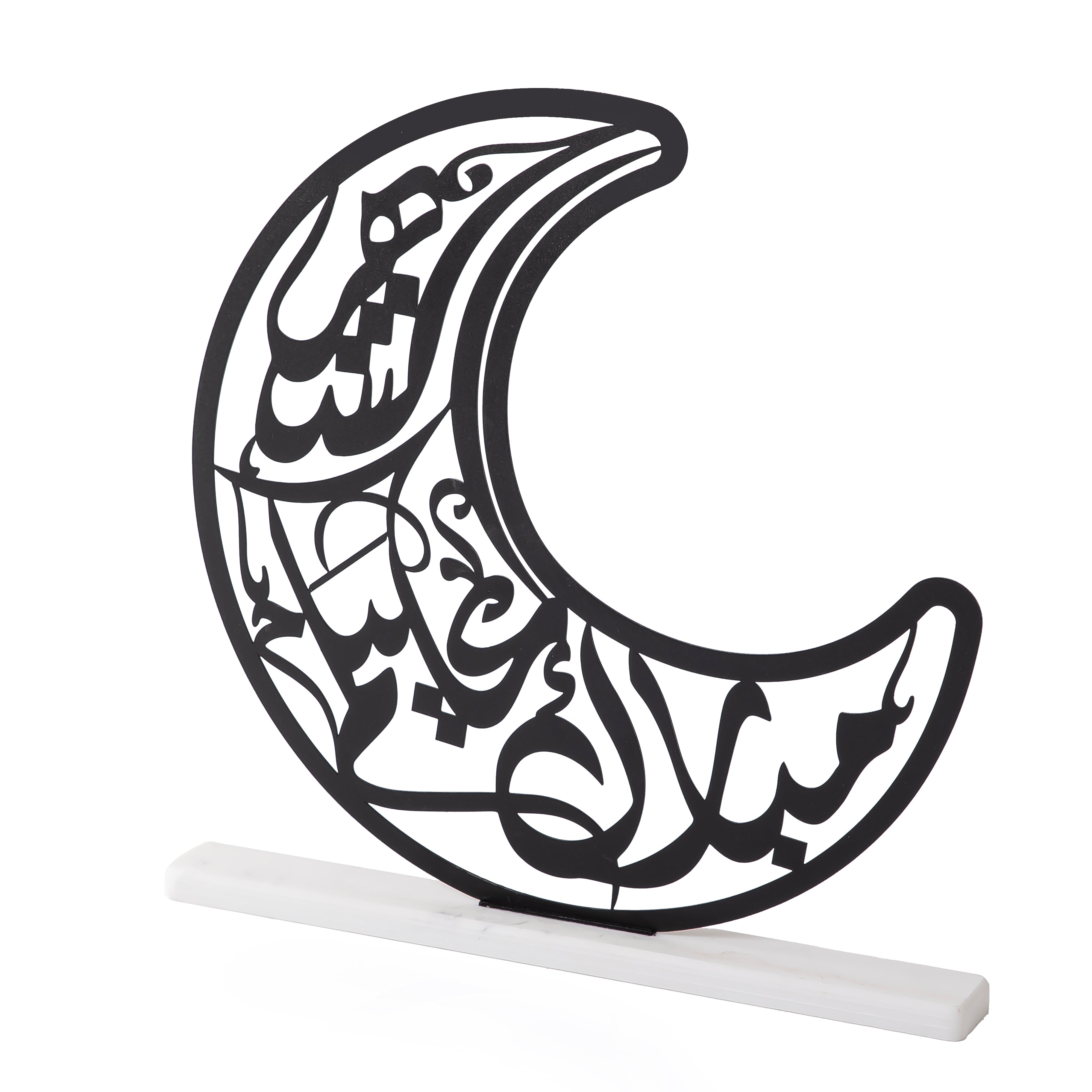 استاند رمضان