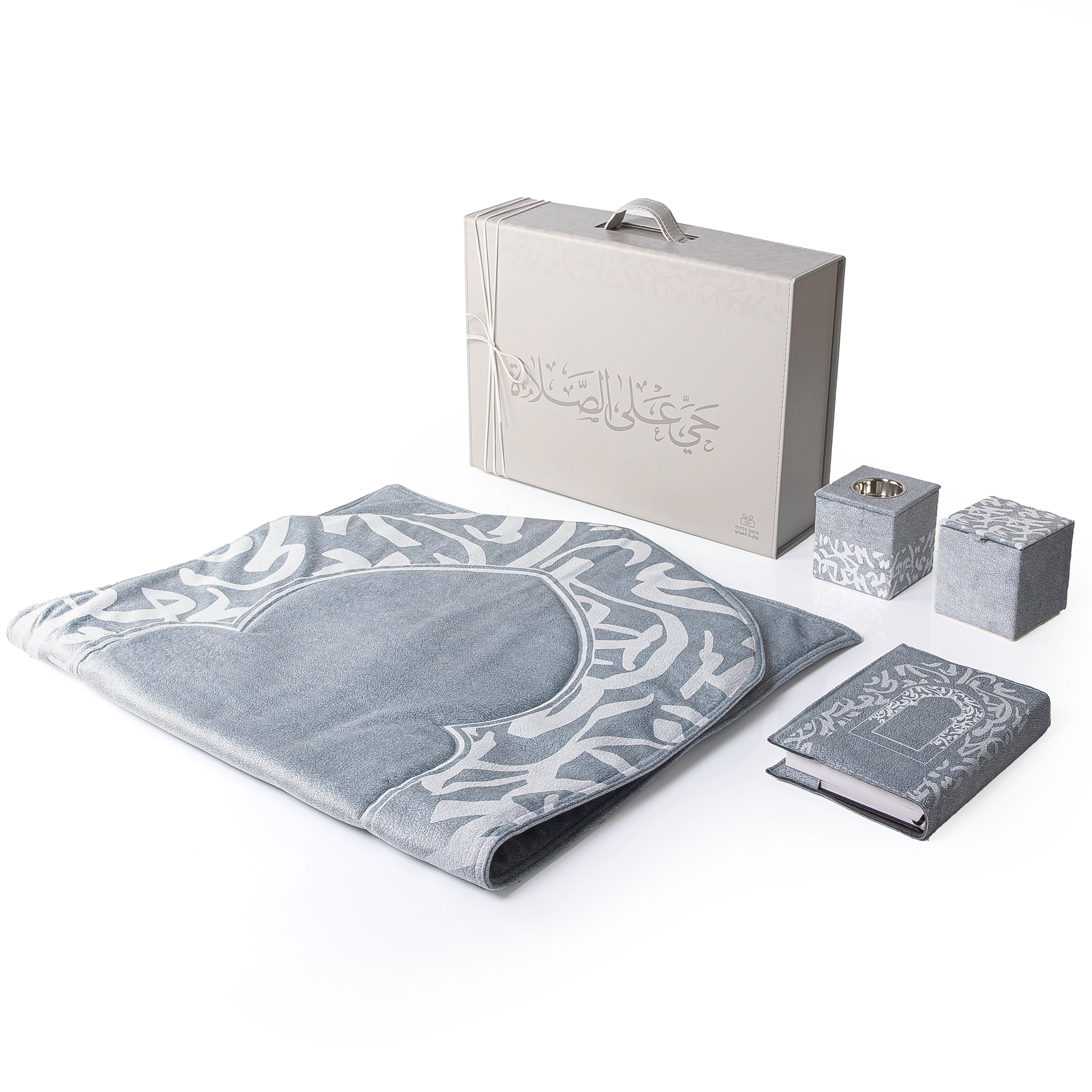 Blue set contains prayer carpet, matching prayer dress, Quran, incense burner, bakhor storage box with gift box