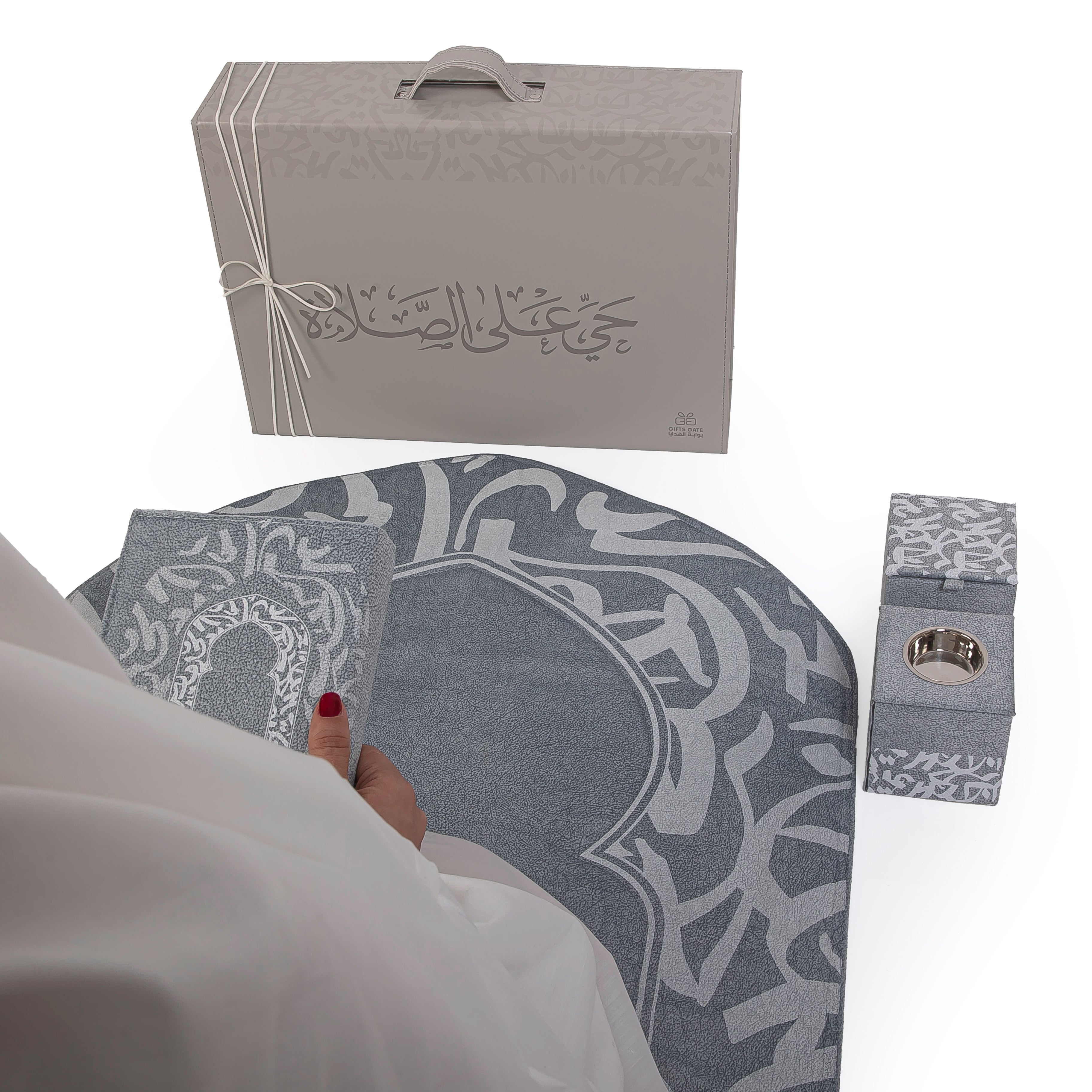 Blue set contains prayer carpet, matching prayer dress, Quran, incense burner, bakhor storage box with gift box