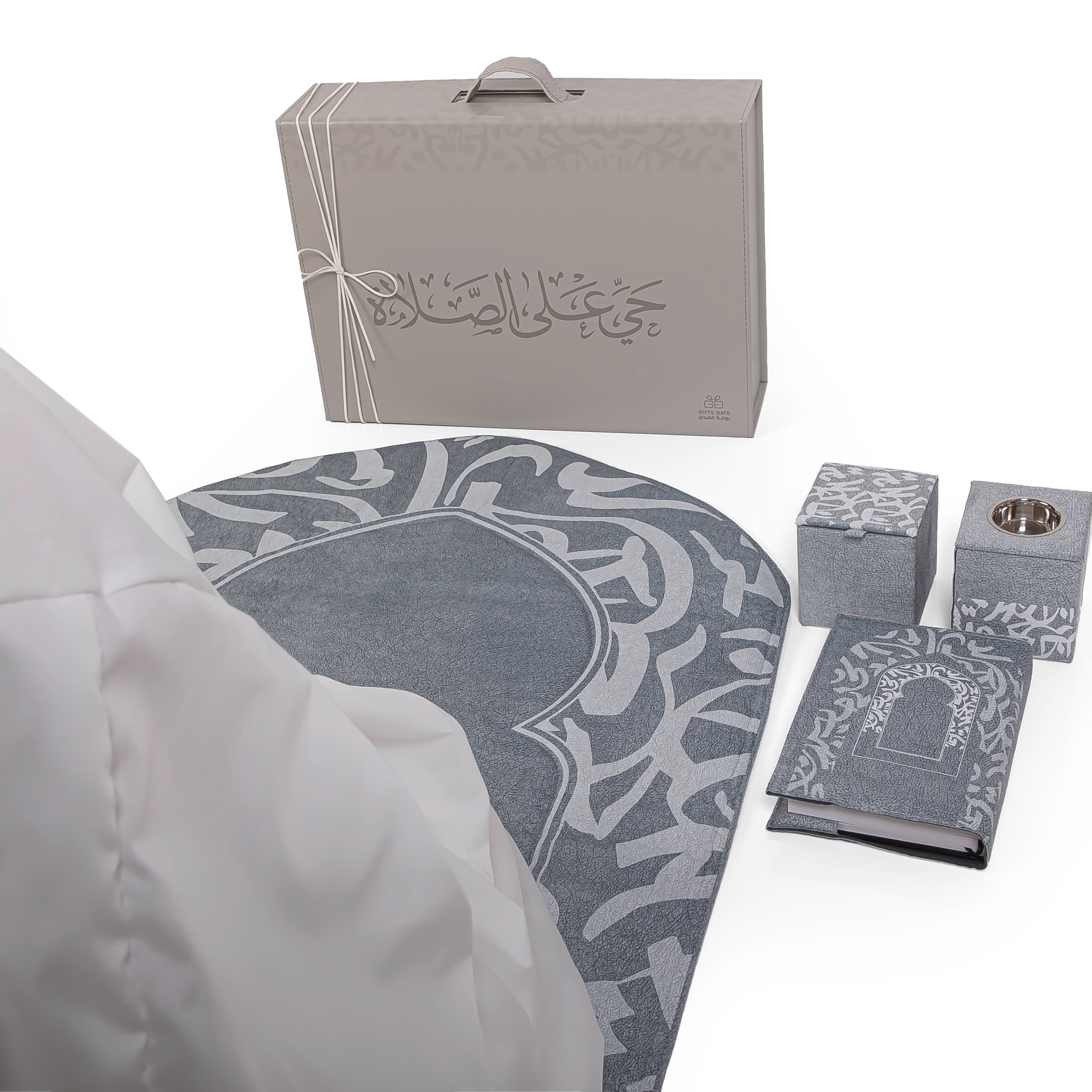 Blue set contains prayer carpet, matching prayer dress, Quran, incense burner, bakhor storage box with gift box