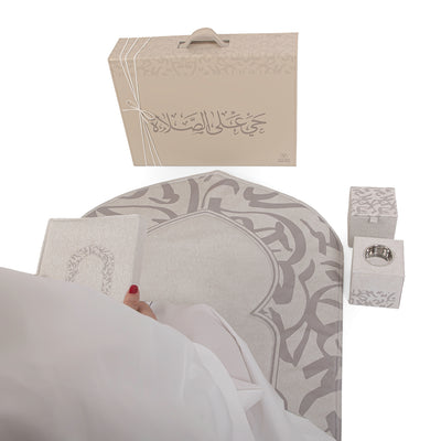 Grey set contains prayer carpet, matching prayer dress, Quran, incense burner, bakhor storage box with gift box