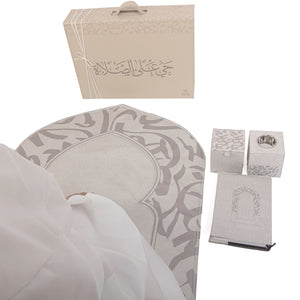Grey set contains prayer carpet, matching prayer dress, Quran, incense burner, bakhor storage box with gift box
