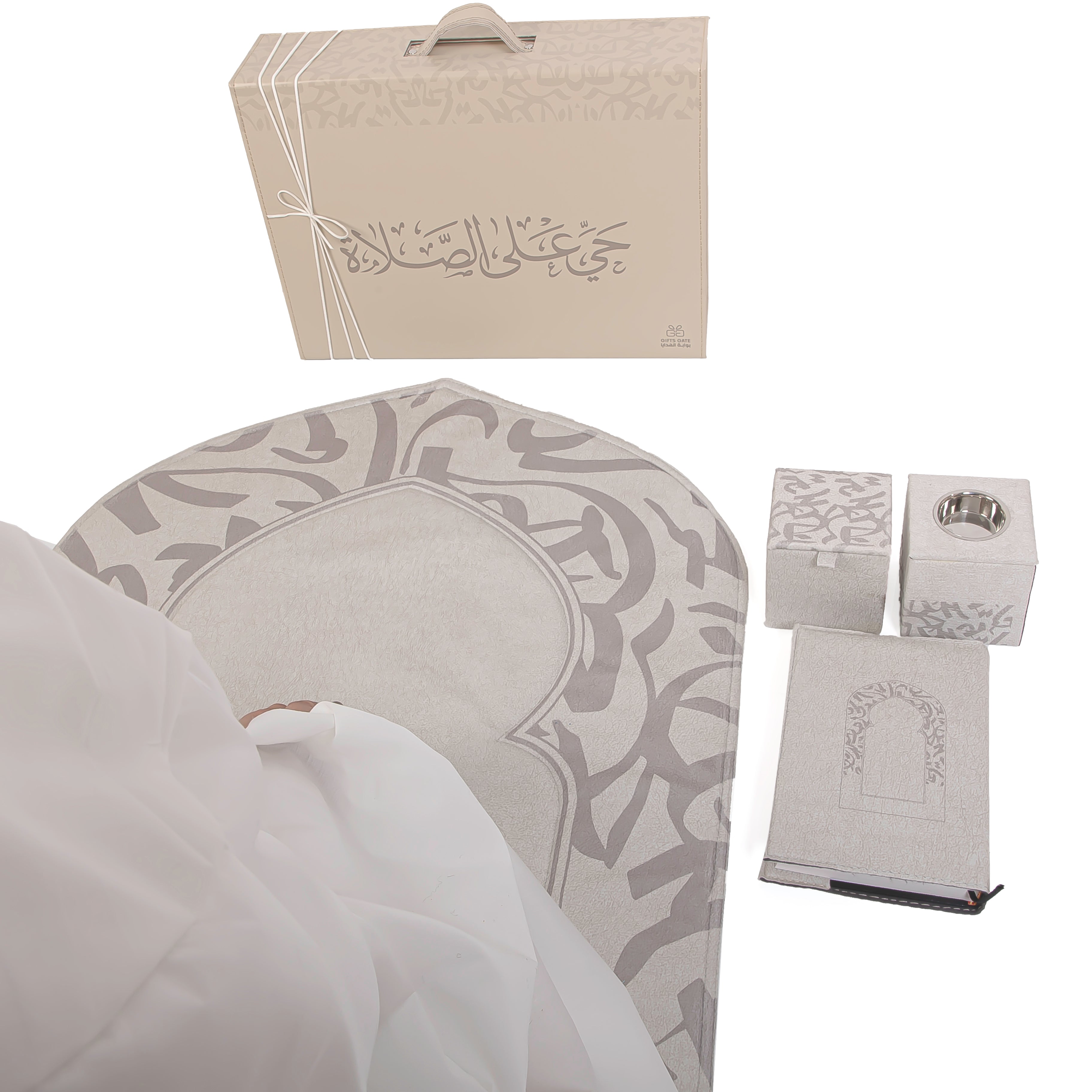 Grey set contains prayer carpet, matching prayer dress, Quran, incense burner, bakhor storage box with gift box