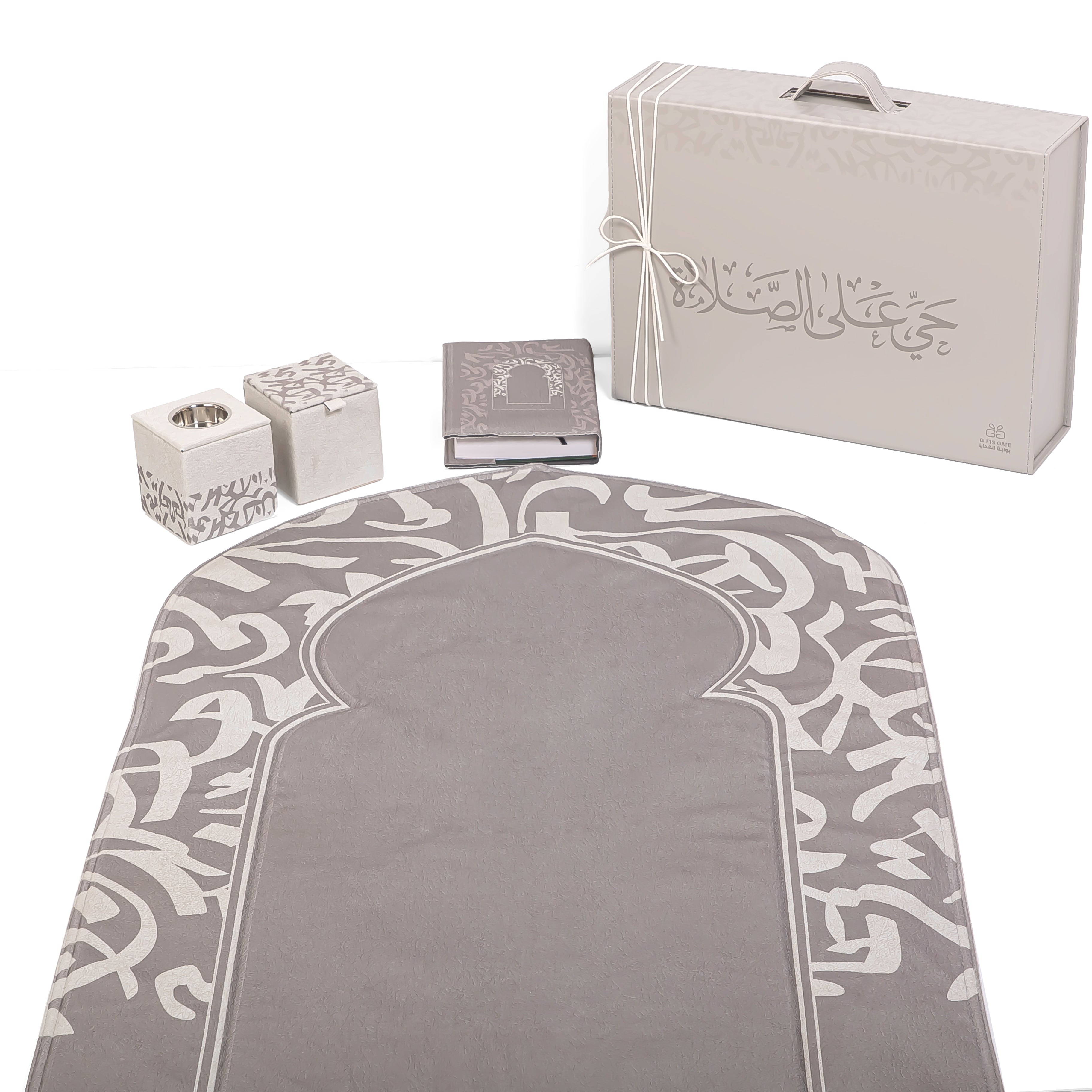 Grey set contains prayer carpet, matching prayer dress, Quran, incense burner, bakhor storage box with gift box