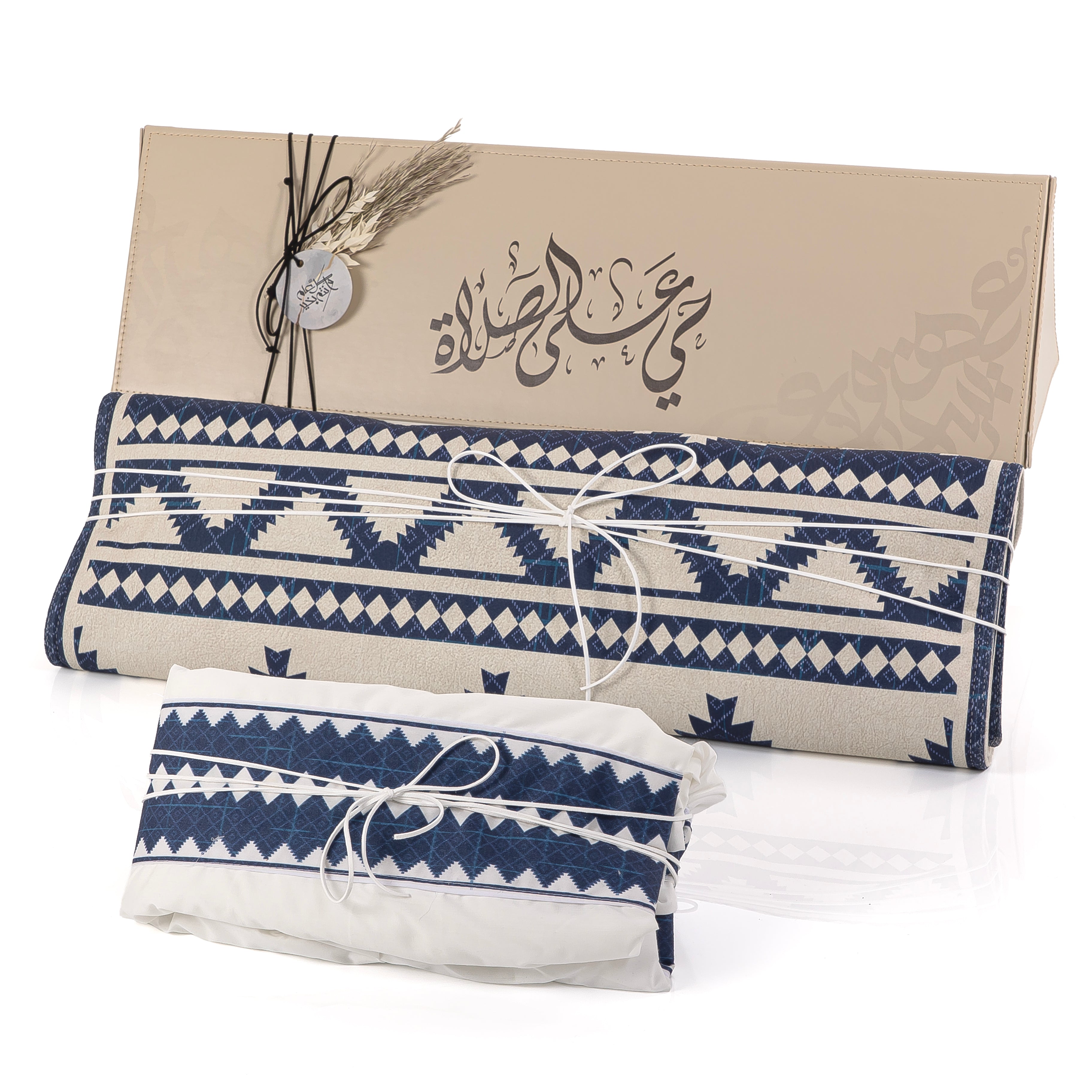 set of blue prayer carpet with matching prayer dress 