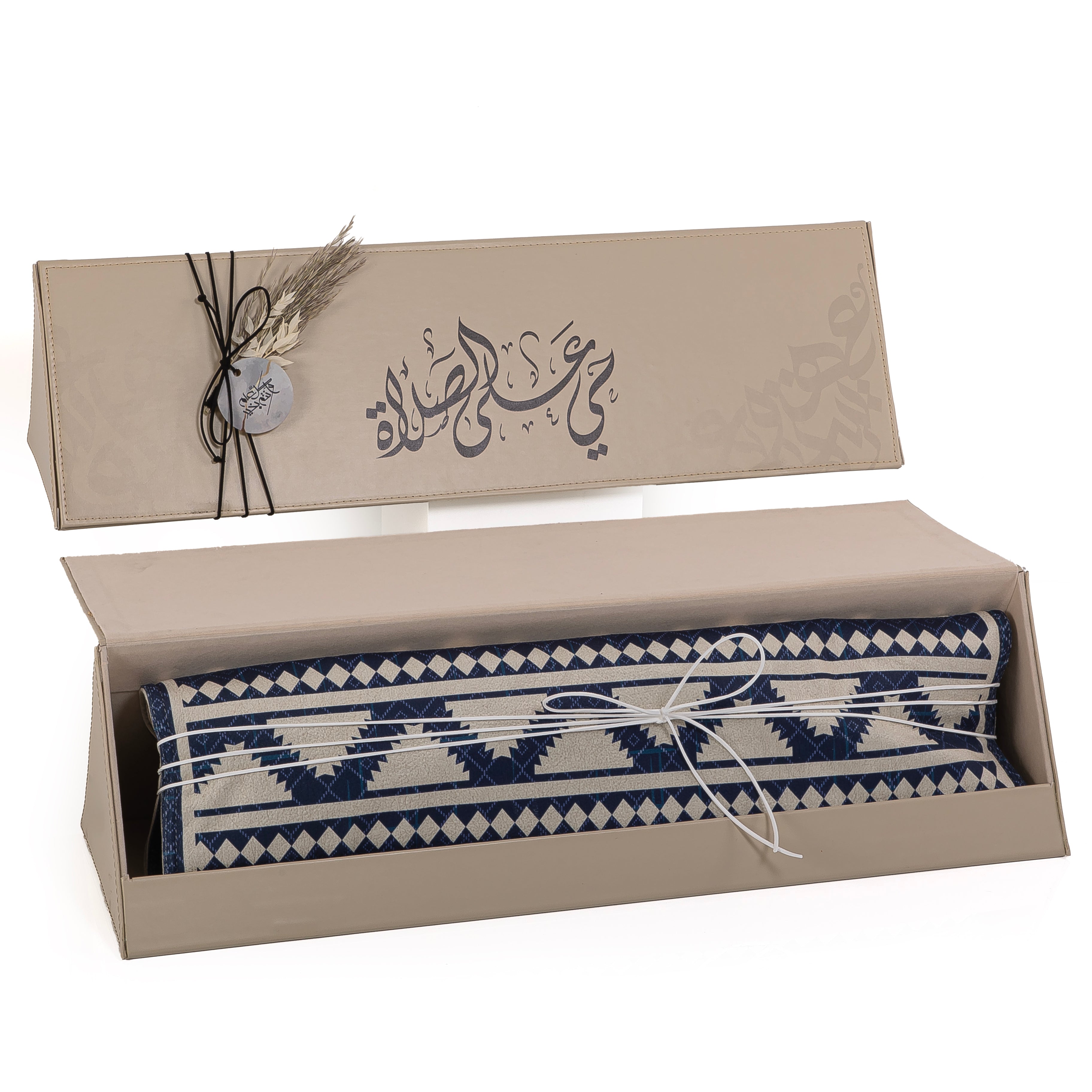 set of blue prayer carpet with matching prayer dress 