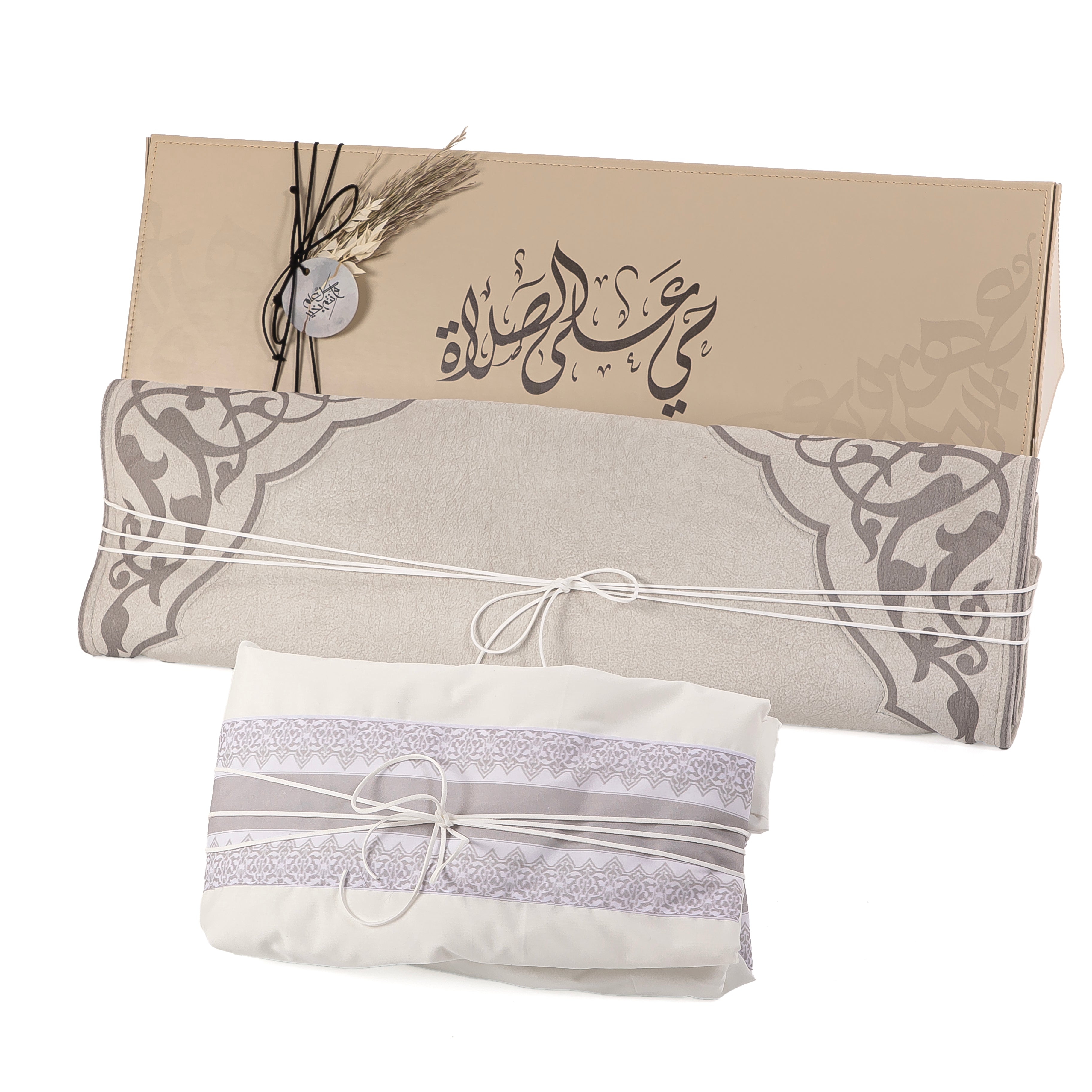 set of grey prayer carpet with matching prayer dress 