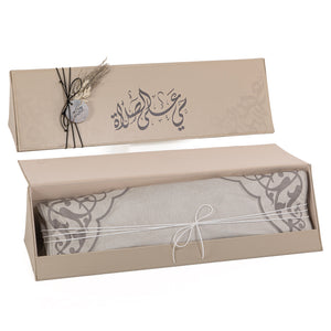 set of grey prayer carpet with matching prayer dress 