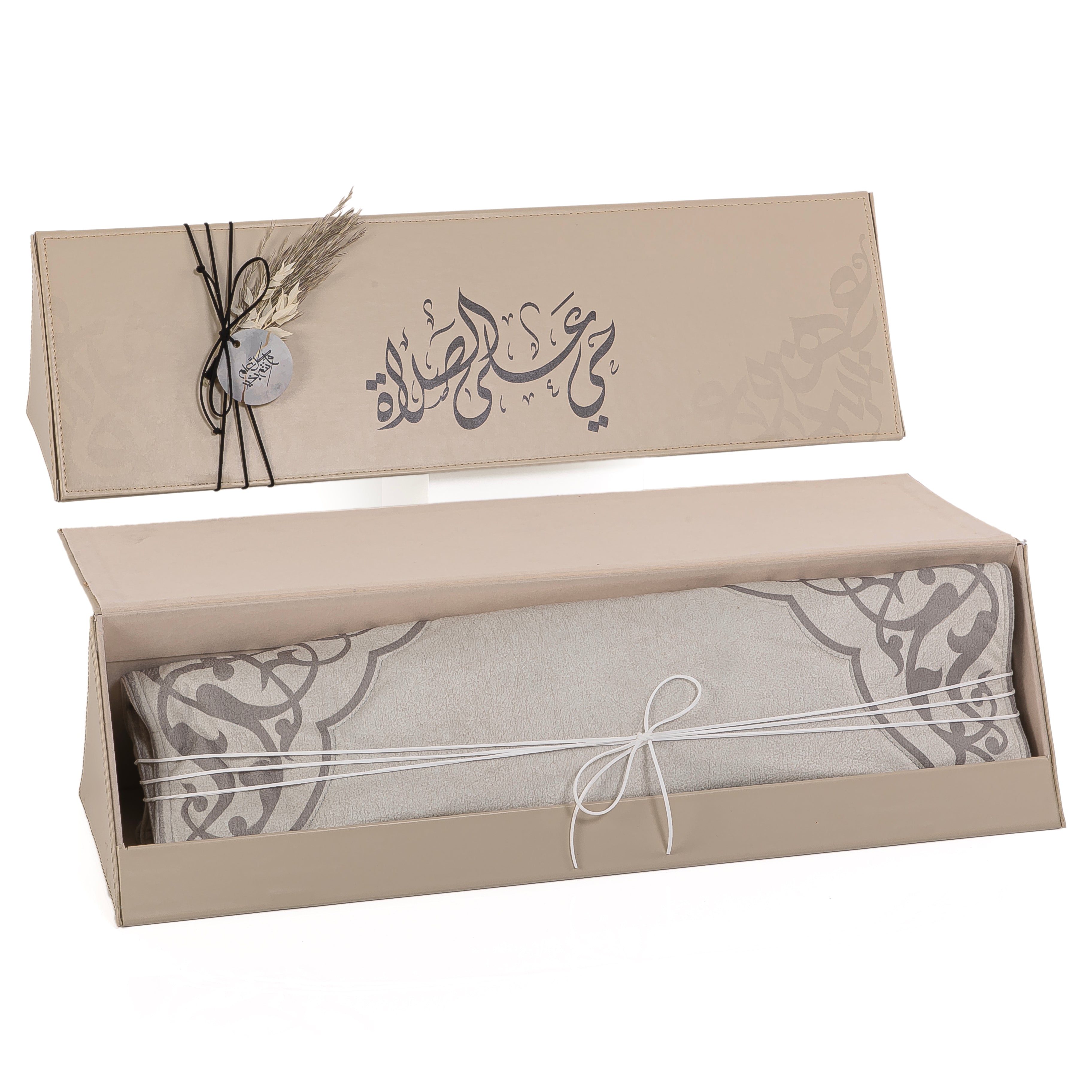 set of grey prayer carpet with matching prayer dress 