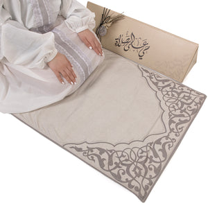 set of grey prayer carpet with matching prayer dress 
