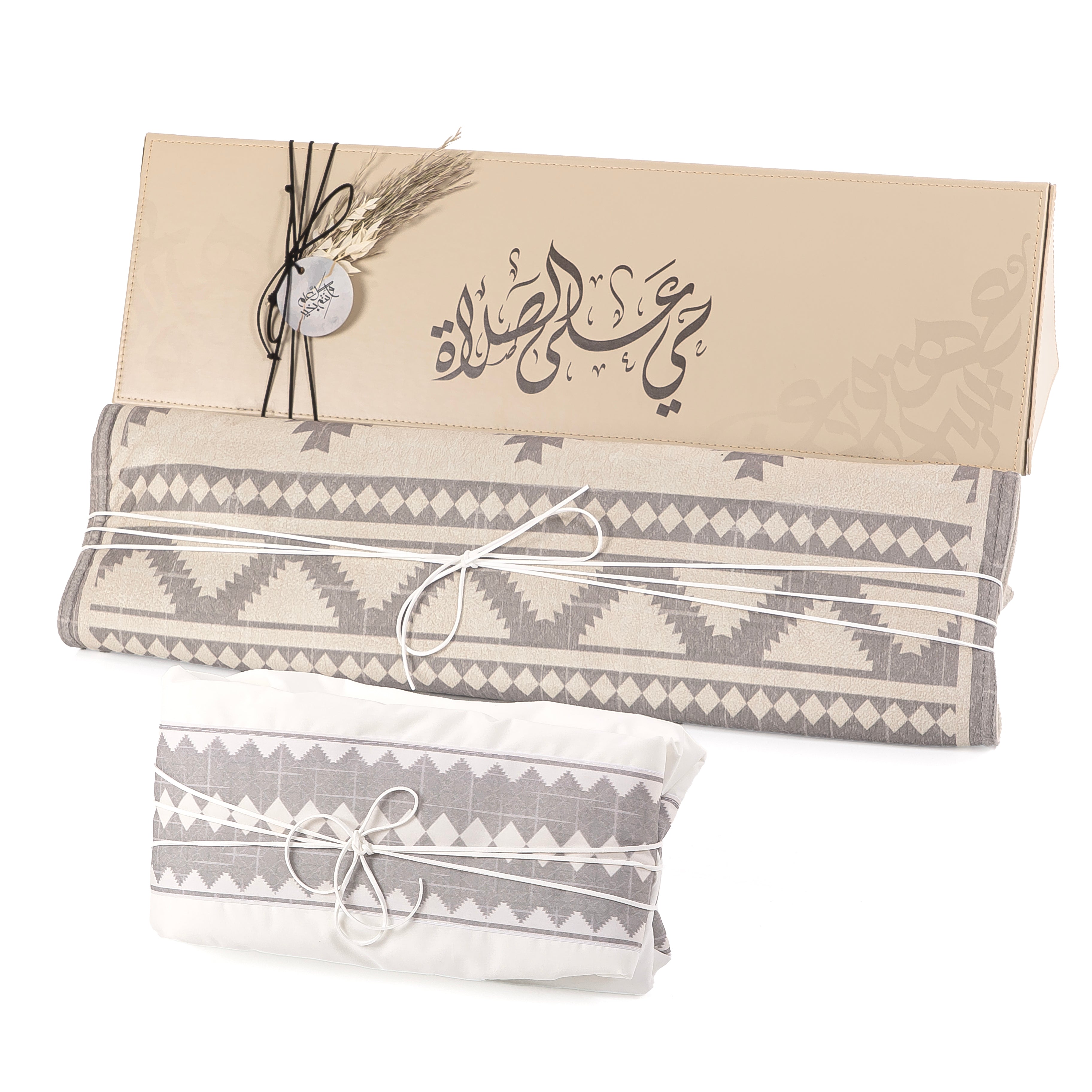 set of grey prayer carpet with matching prayer dress 