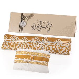 set of beige prayer carpet with matching prayer dress 