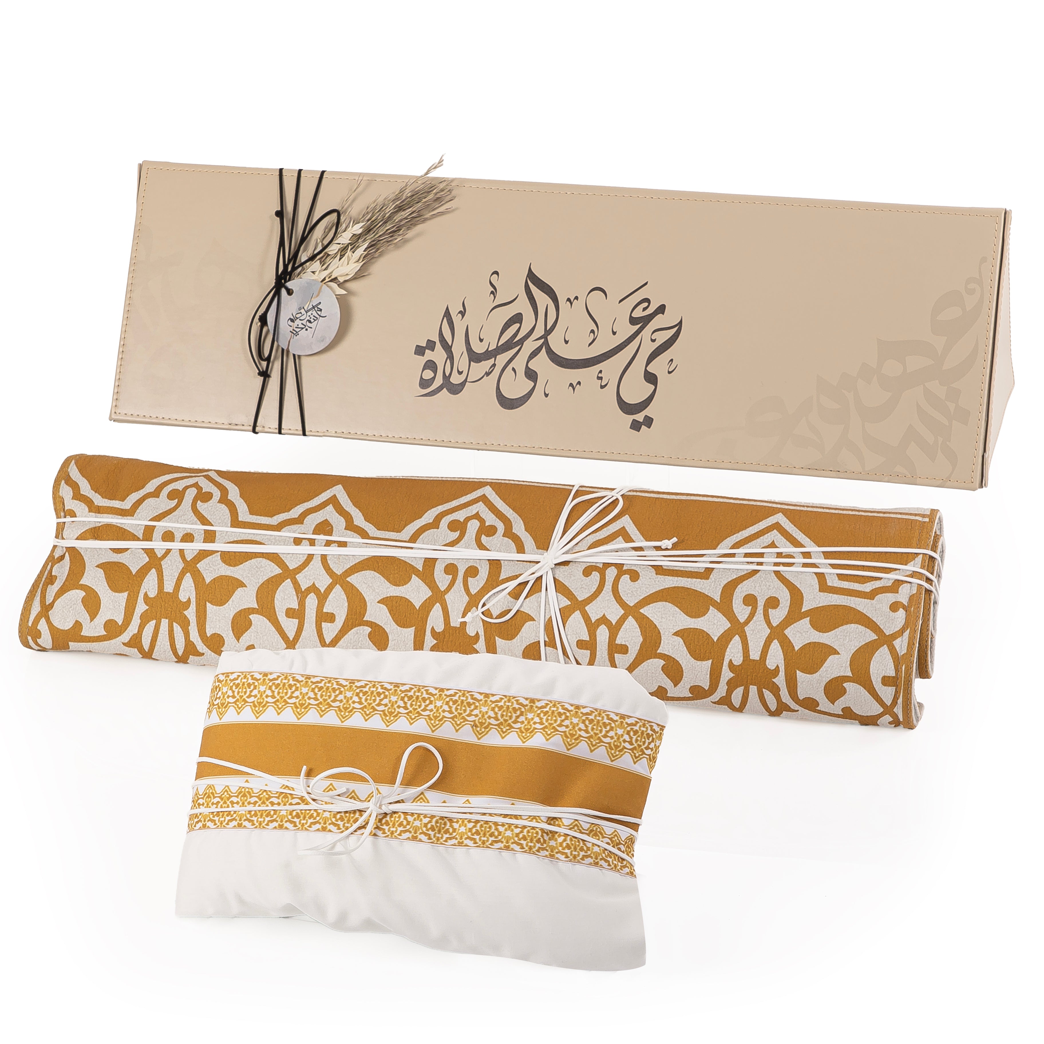 set of beige prayer carpet with matching prayer dress 