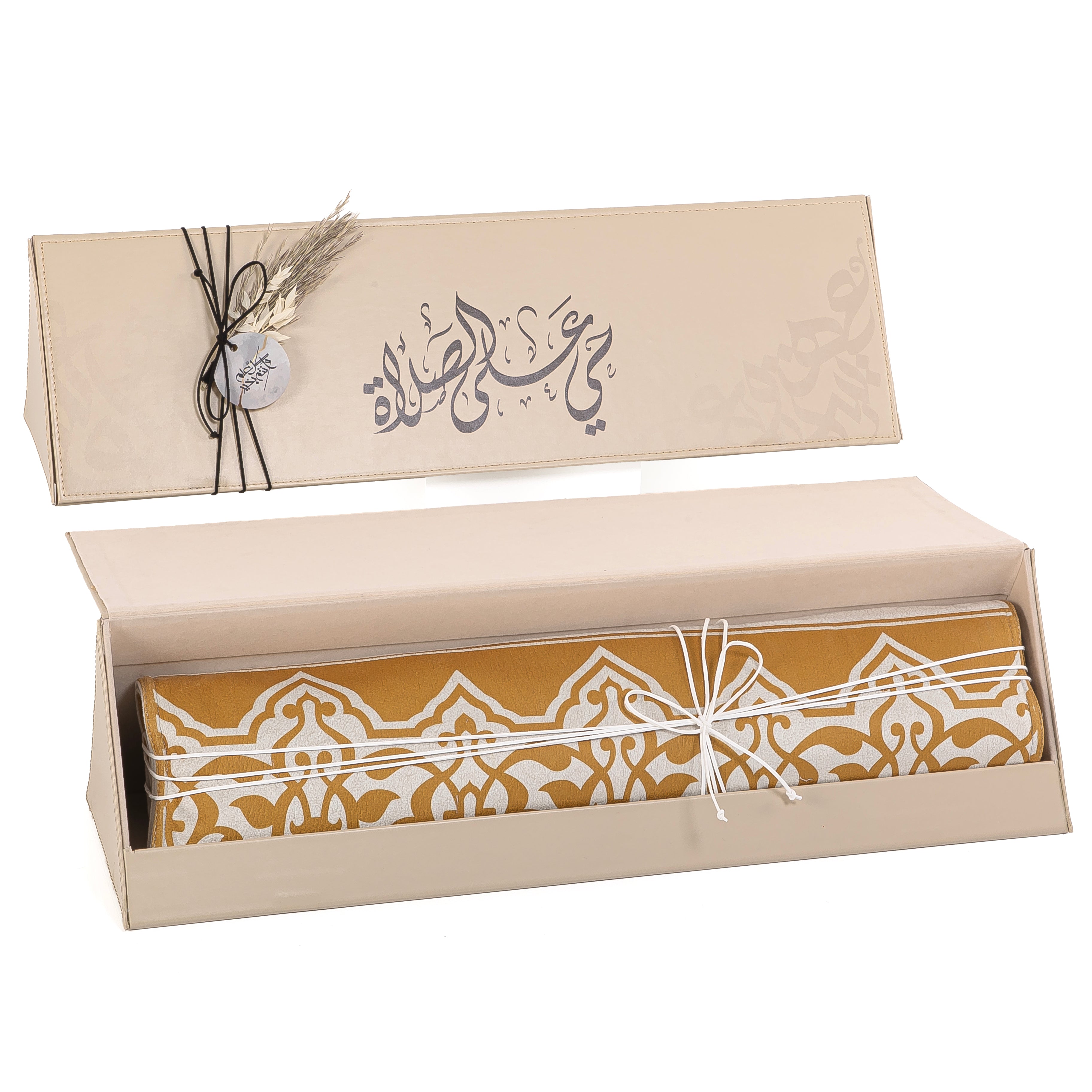 set of beige prayer carpet with matching prayer dress 