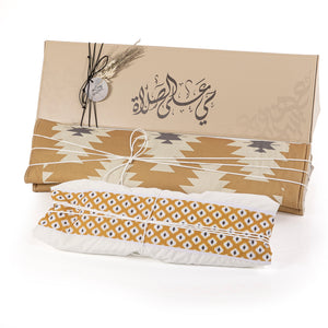 set of beige praying carpet with praying dress 