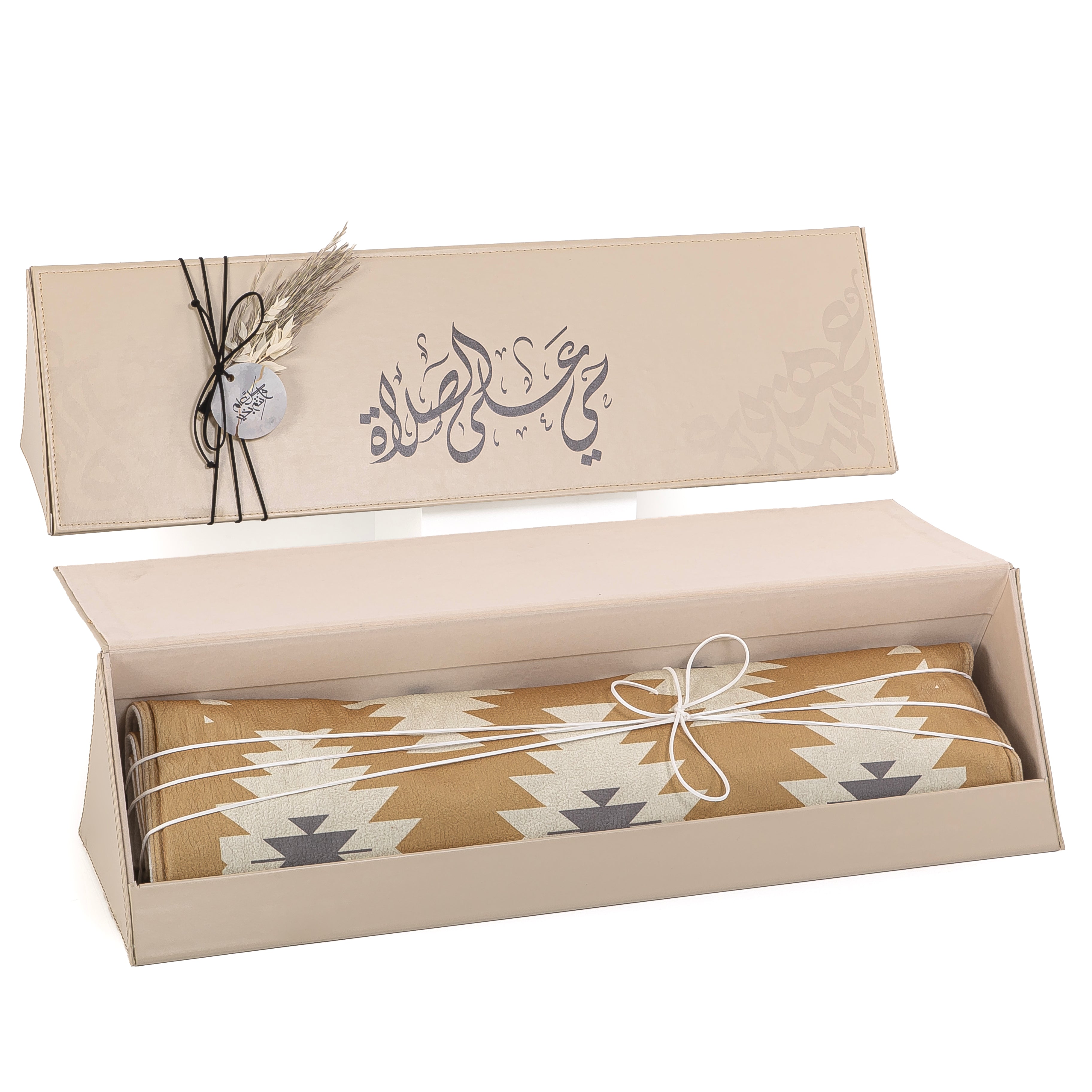 set of beige praying carpet with praying dress 