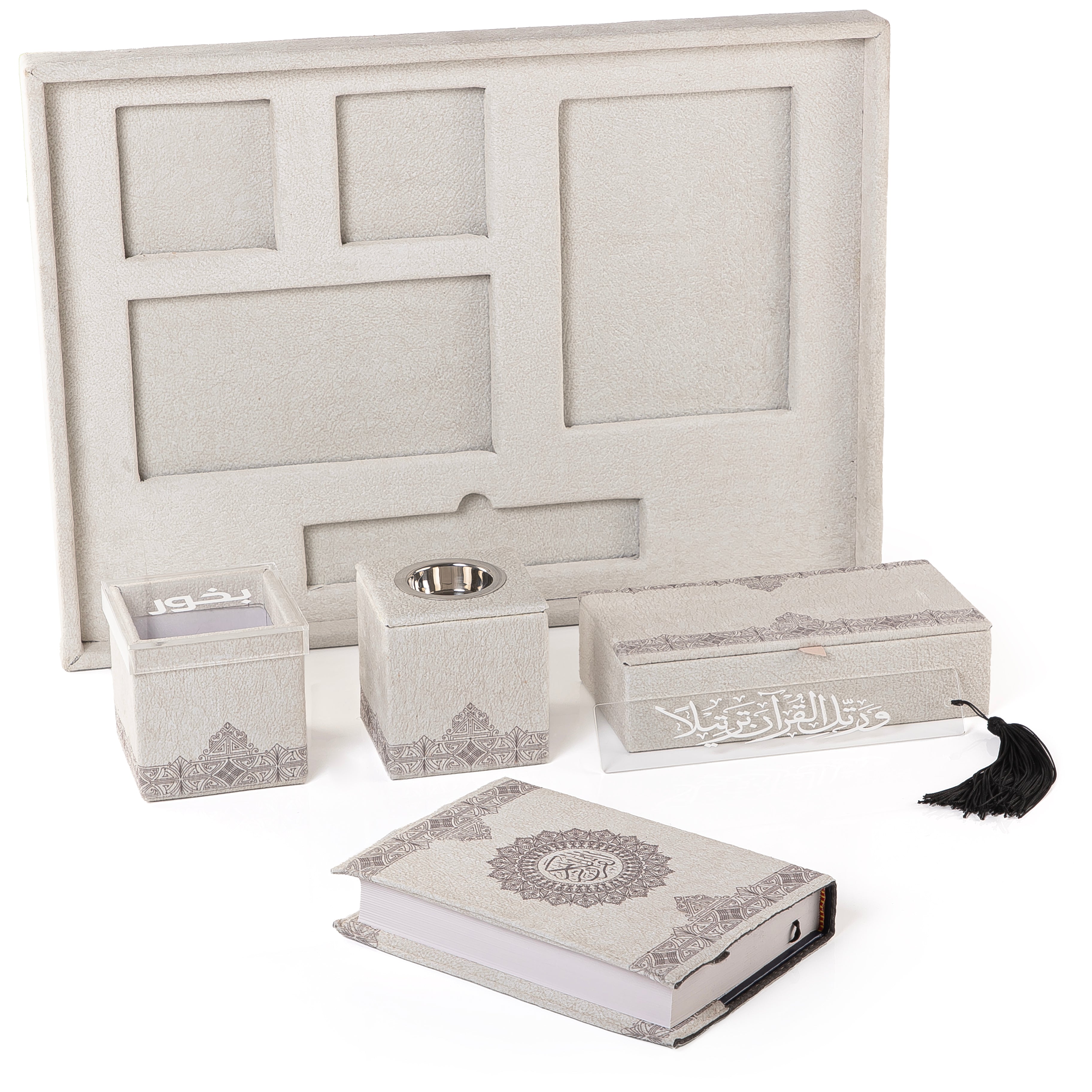A grey set contains Quraan, incense burner, box, bakhor box, and bookmark