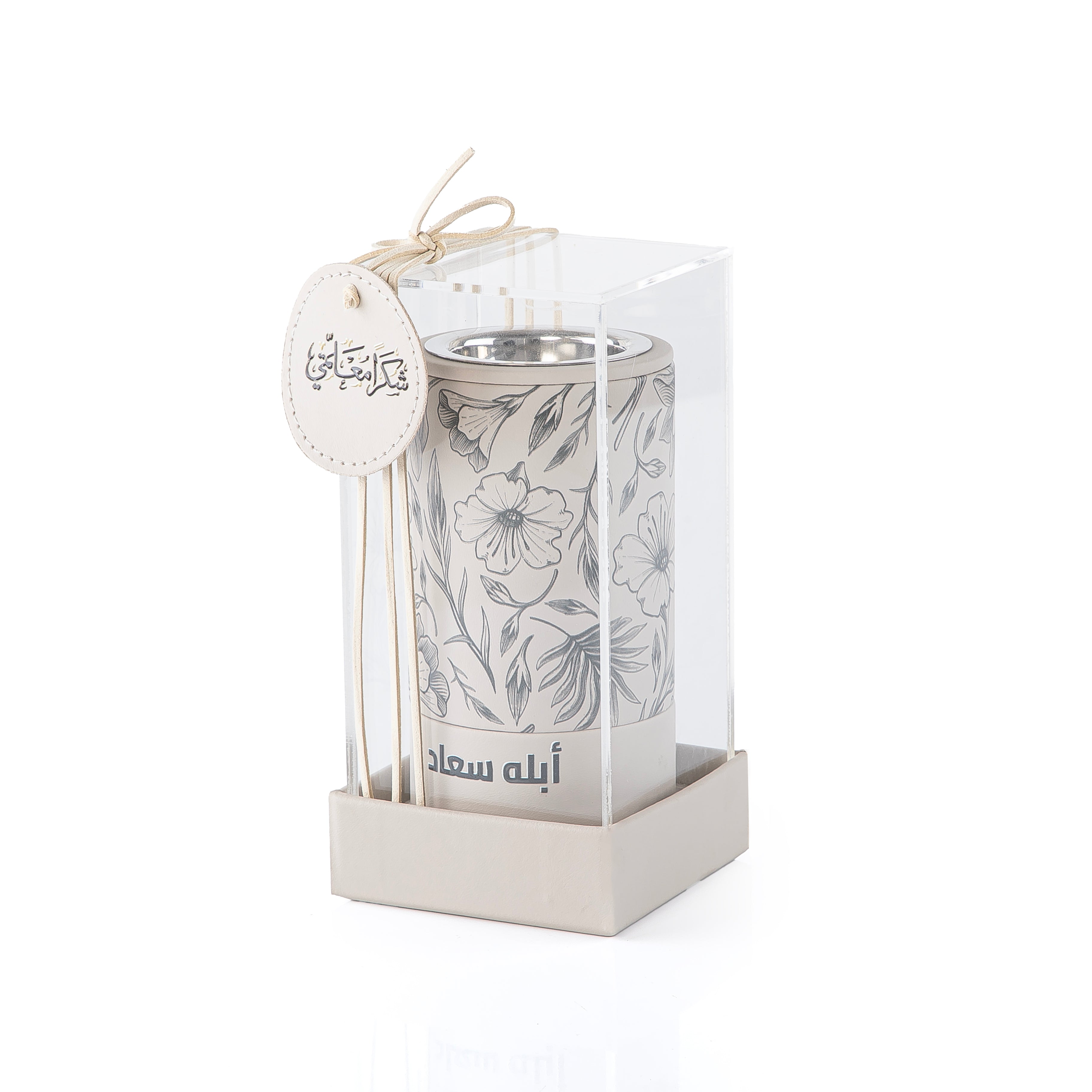 Luxury UV Printed Leather Mabkhar Set with Acrylic Cover