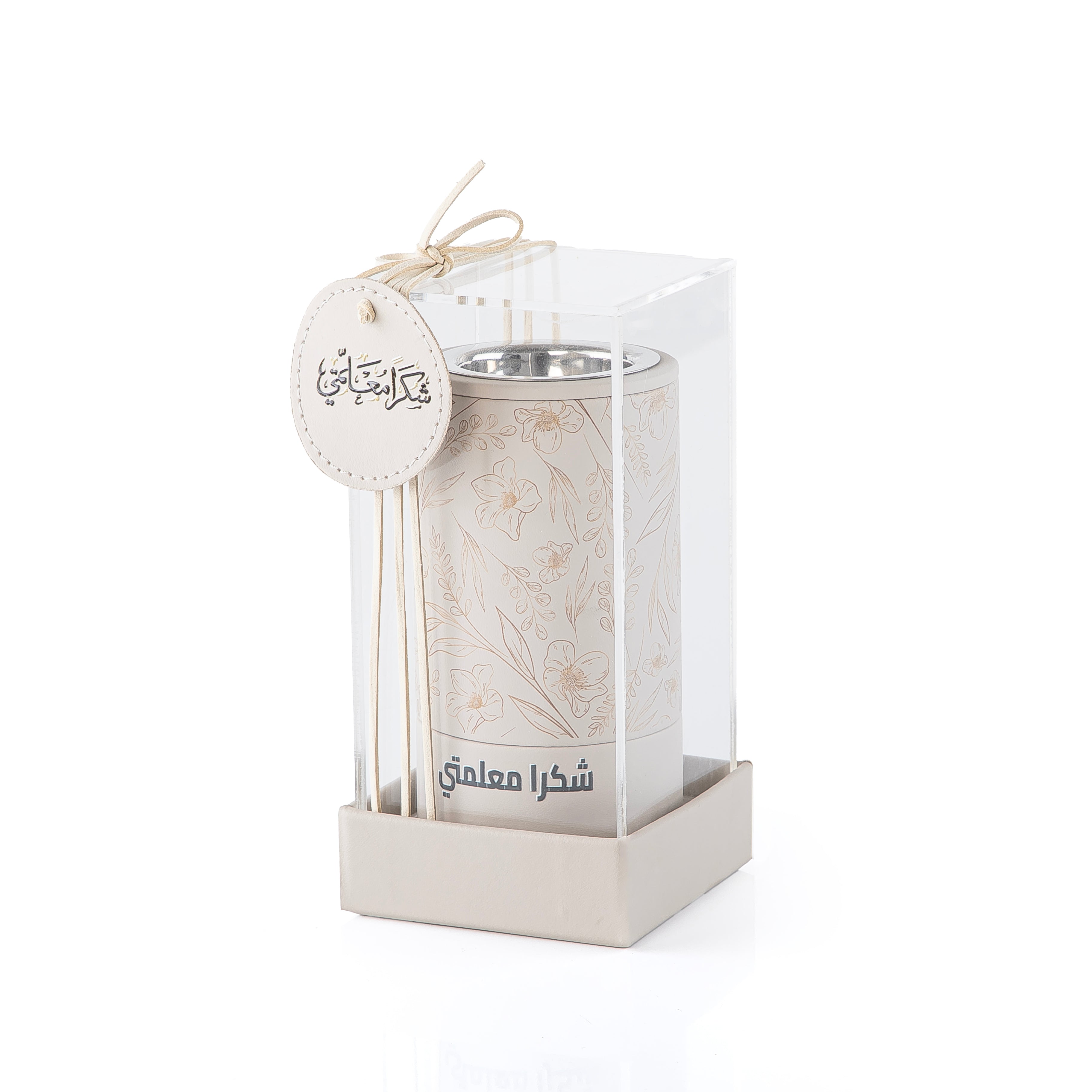 Luxury UV Printed Leather Mabkhar Set with Acrylic Cover