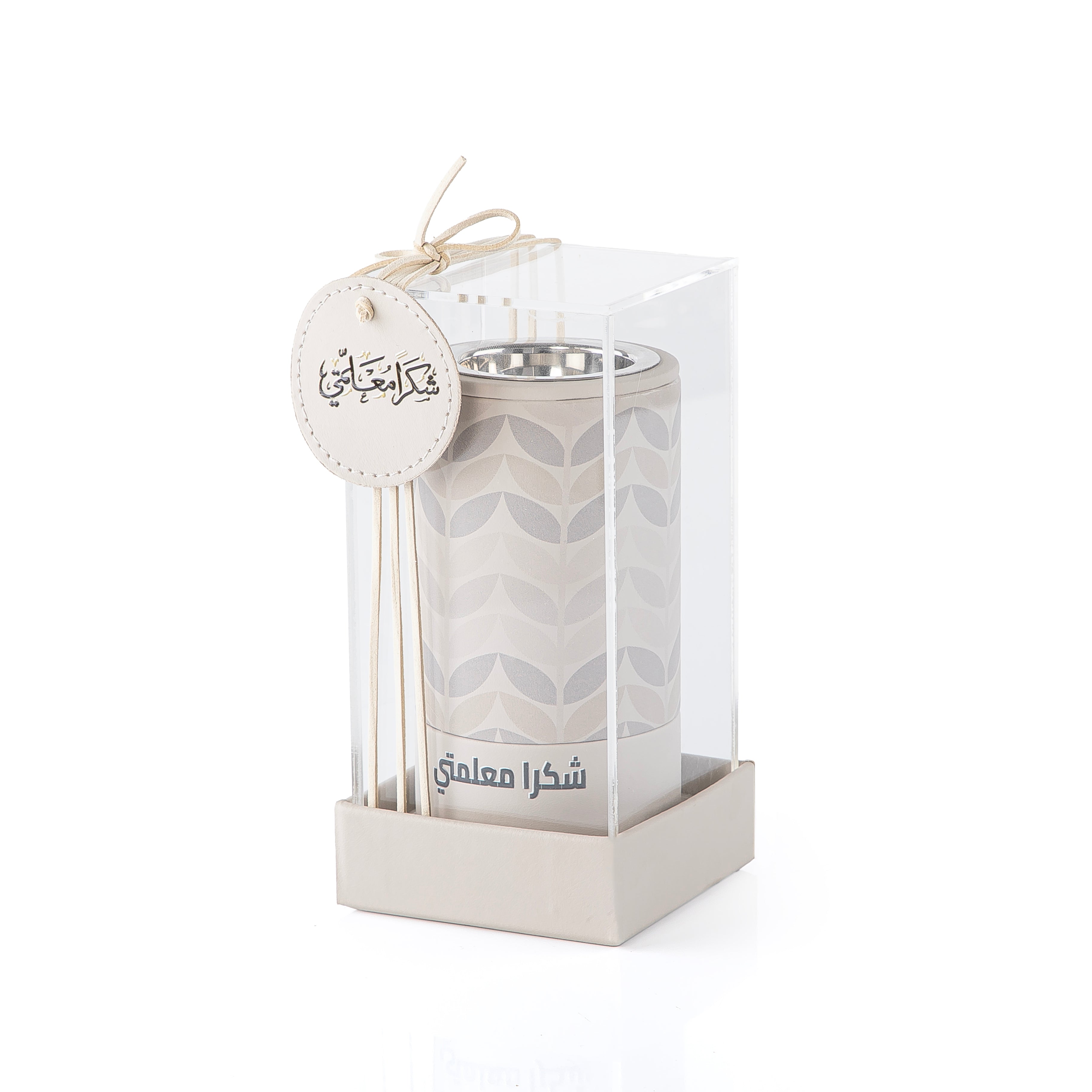 Luxury UV Printed Leather Mabkhar Set with Acrylic Cover