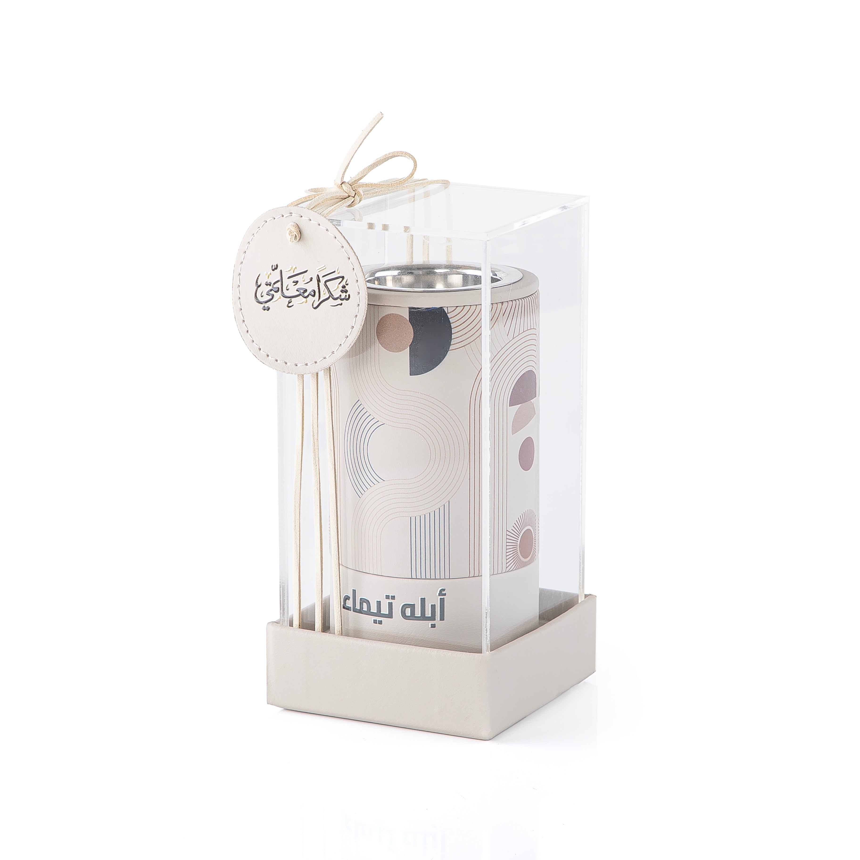 Luxury UV Printed Leather Mabkhar Set with Acrylic Cover