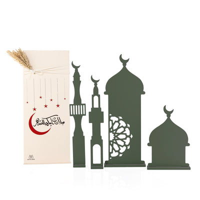 Set of four green wooden Ramadan crescent stand decorations with gift box