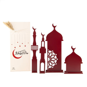 Set of four maroon wooden Ramadan crescent stand decorations with gift box
