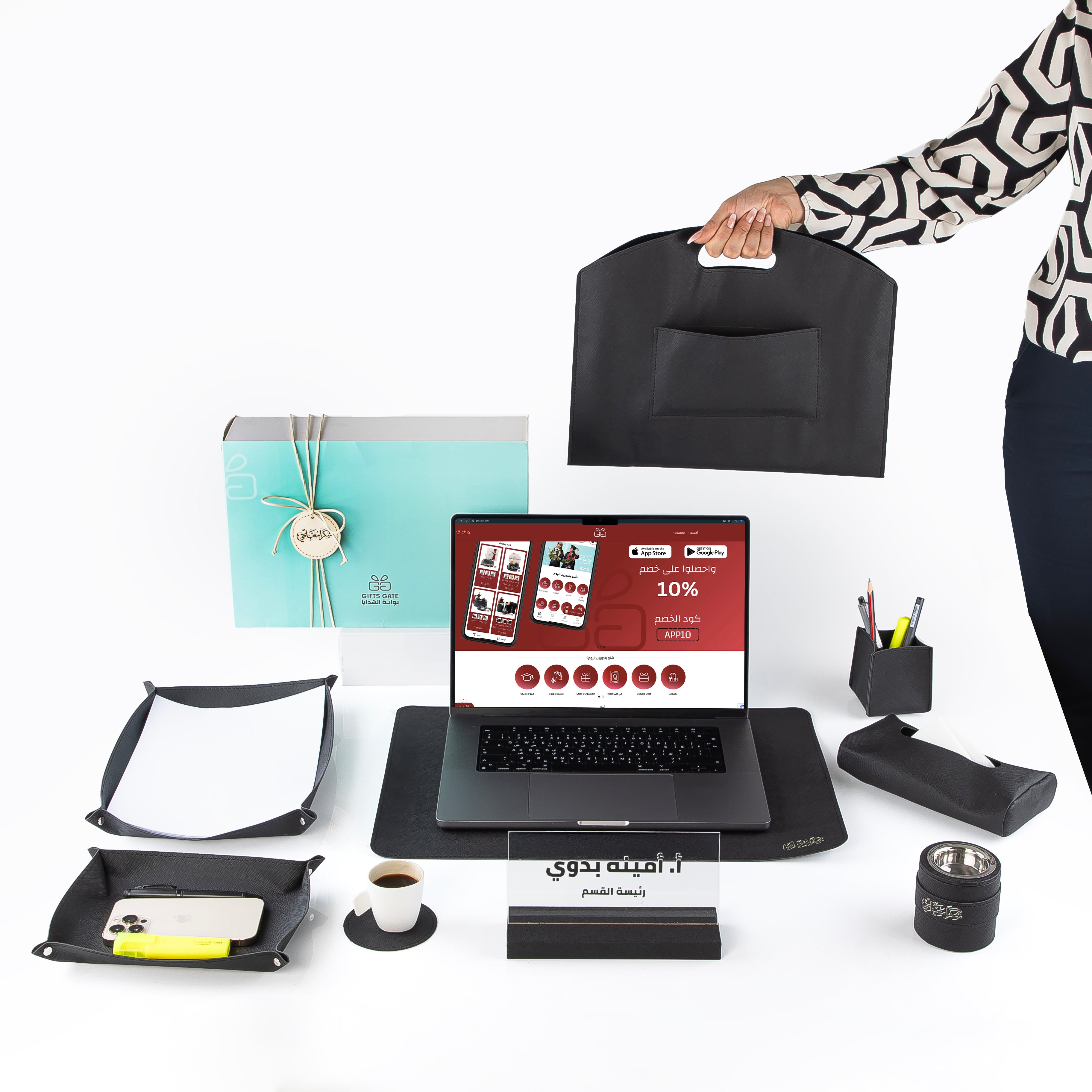 طقم مكتب جلدي فاخر 9 قطع مع بوكس هدايا - أسود