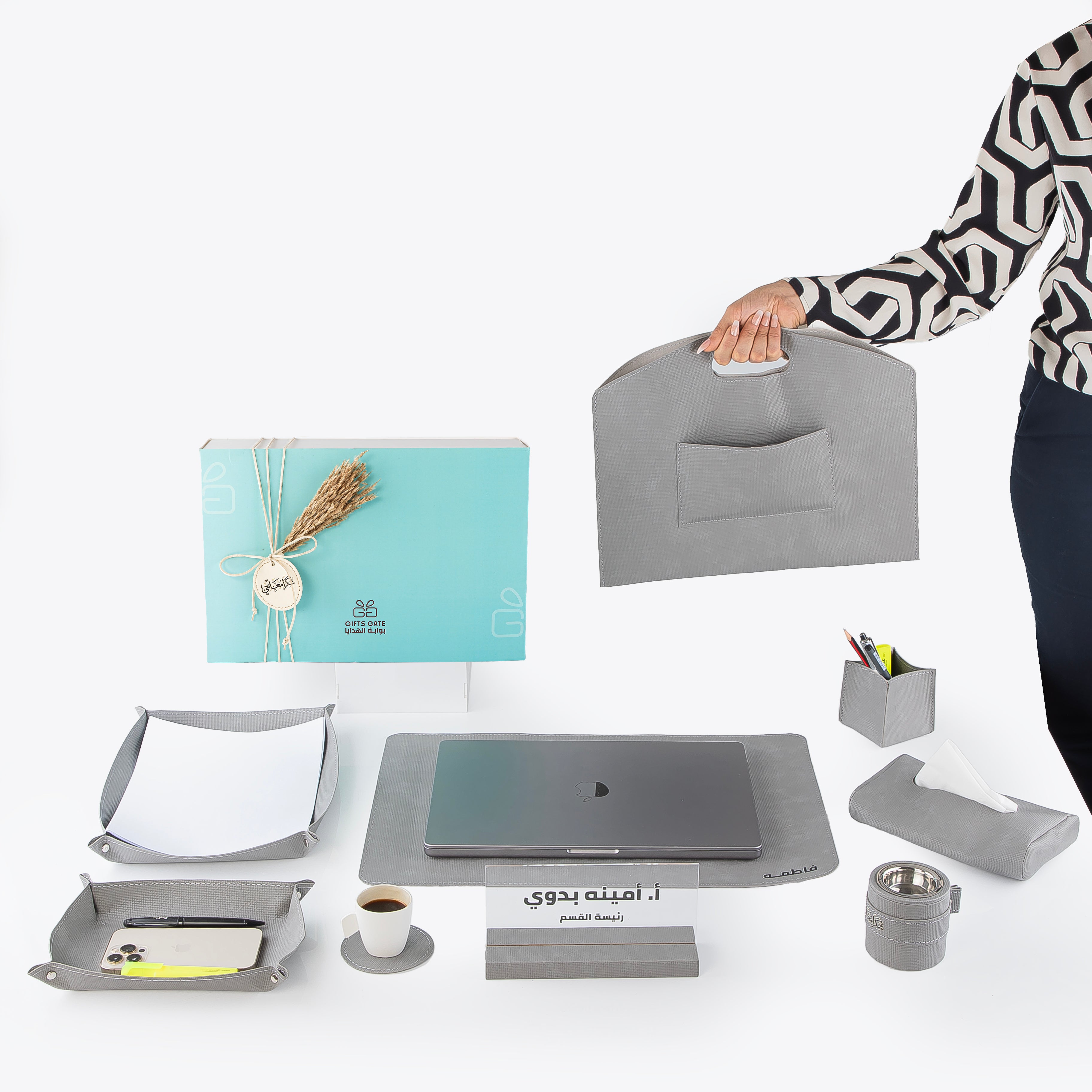 طقم مكتب جلدي فاخر 9 قطع مع بوكس هدايا - رمادي