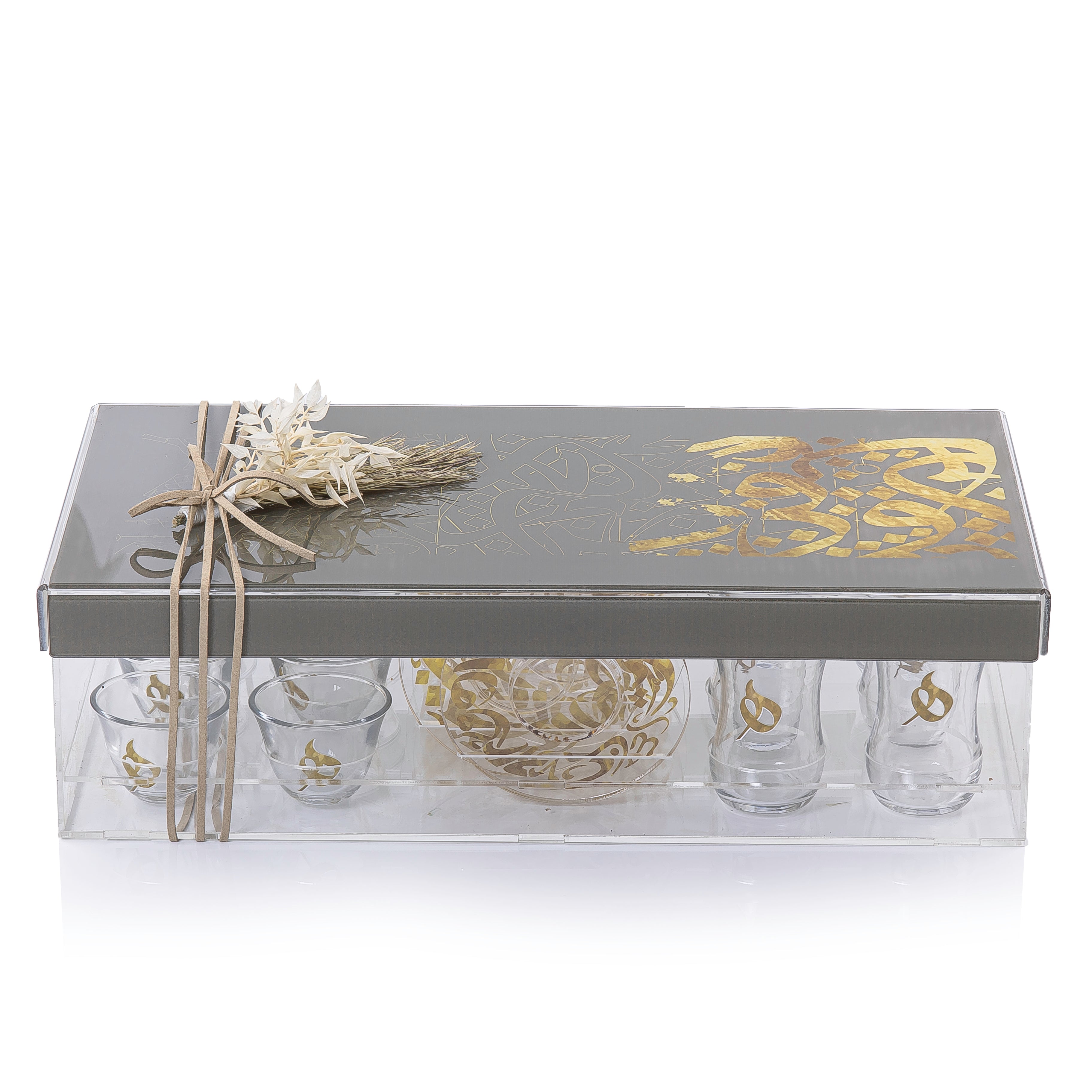 طقم ضيافة رمضان - رمادي