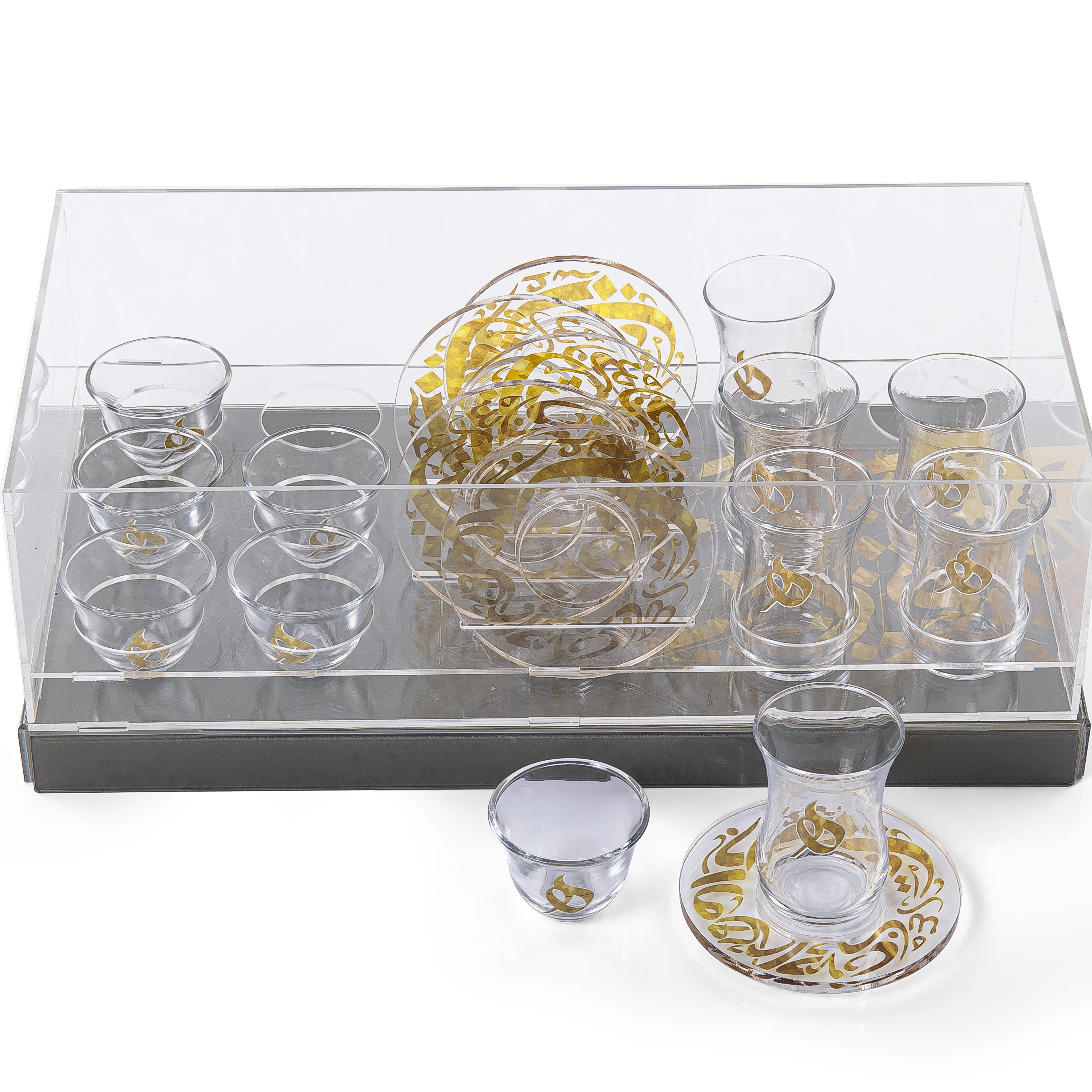 طقم ضيافة رمضان - رمادي