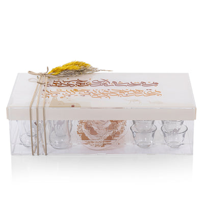 طقم ضيافة رمضان - أوف وايت