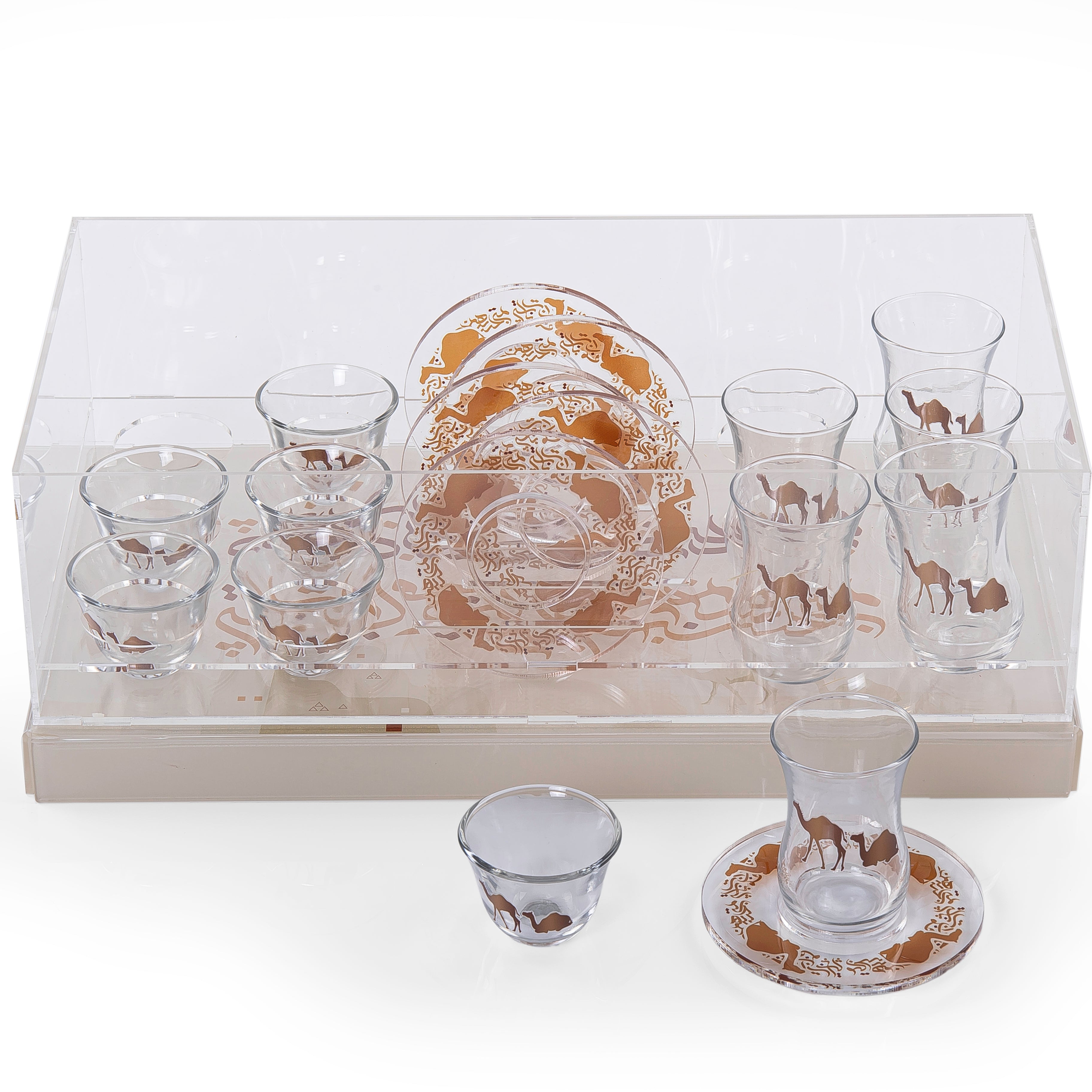 طقم ضيافة رمضان - أوف وايت