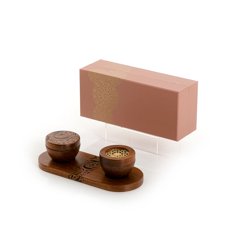 Brown wooden incense burner and bowl on a matching tray, decorated with Islamic inscriptions